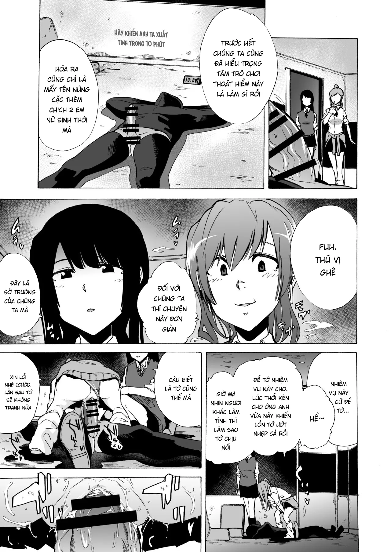 HentaiVN.net - Ảnh 12 - Trò chơi con đĩ [ゲームオブビッチーズ; Game of Bitches] - Chap 1