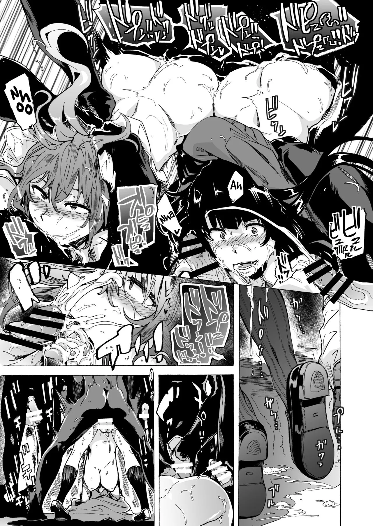 HentaiVN.net - Ảnh 16 - Trò chơi con đĩ [ゲームオブビッチーズ; Game of Bitches] - Chap 2