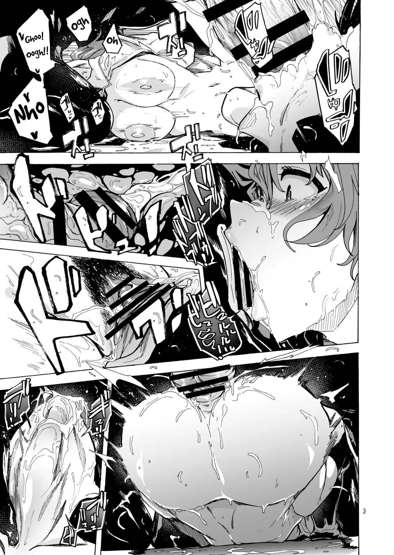 HentaiVN.net - Ảnh 22 - Trò chơi con đĩ [ゲームオブビッチーズ; Game of Bitches] - Chap 2
