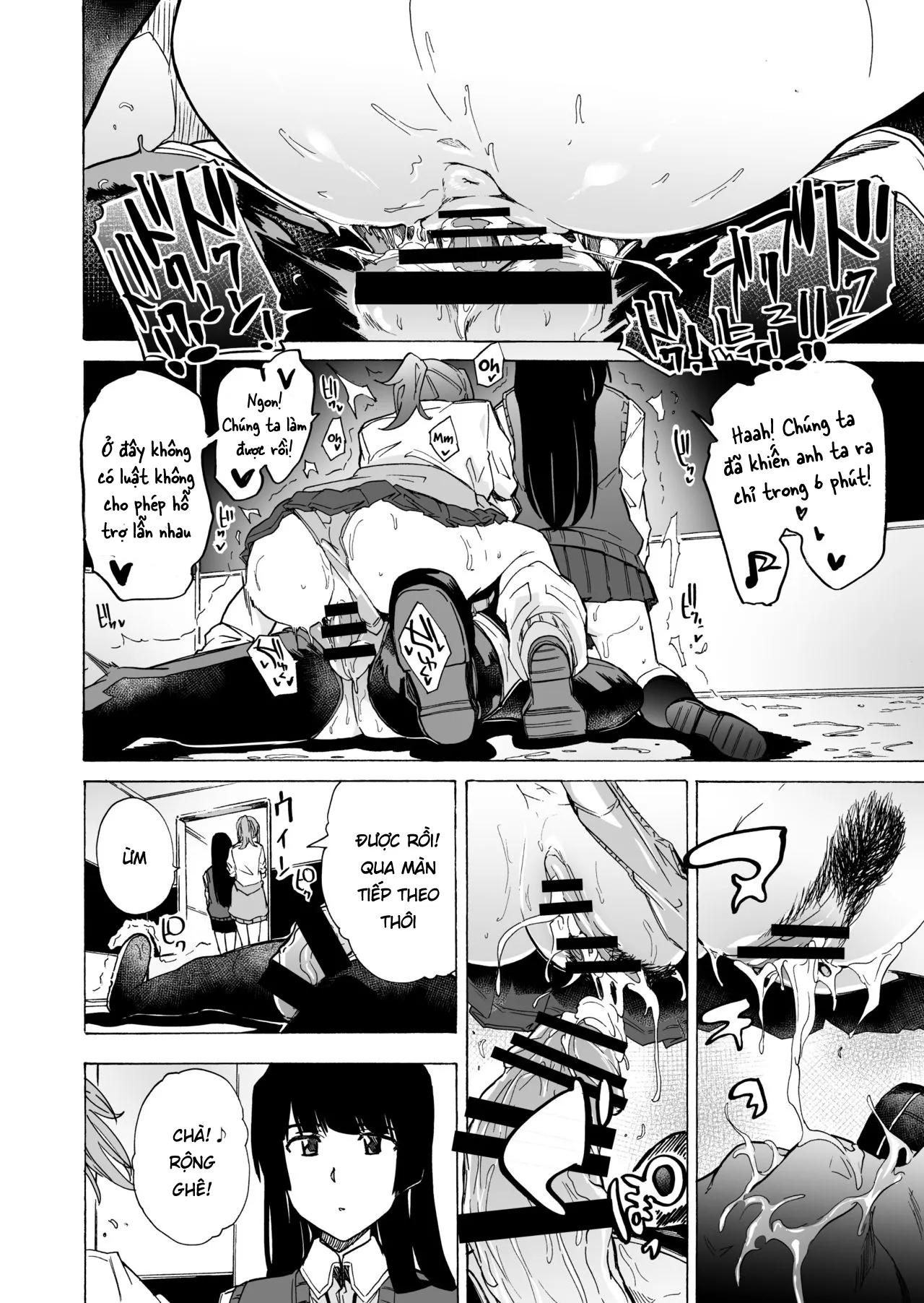 HentaiVN.net - Ảnh 3 - Trò chơi con đĩ [ゲームオブビッチーズ; Game of Bitches] - Chap 2