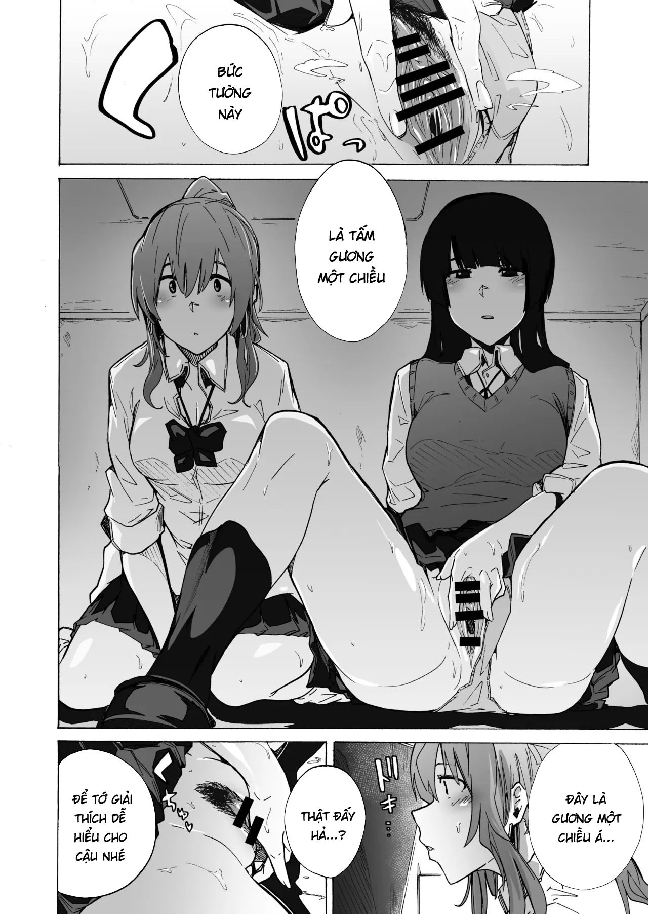 HentaiVN.net - Ảnh 5 - Trò chơi con đĩ [ゲームオブビッチーズ; Game of Bitches] - Chap 2