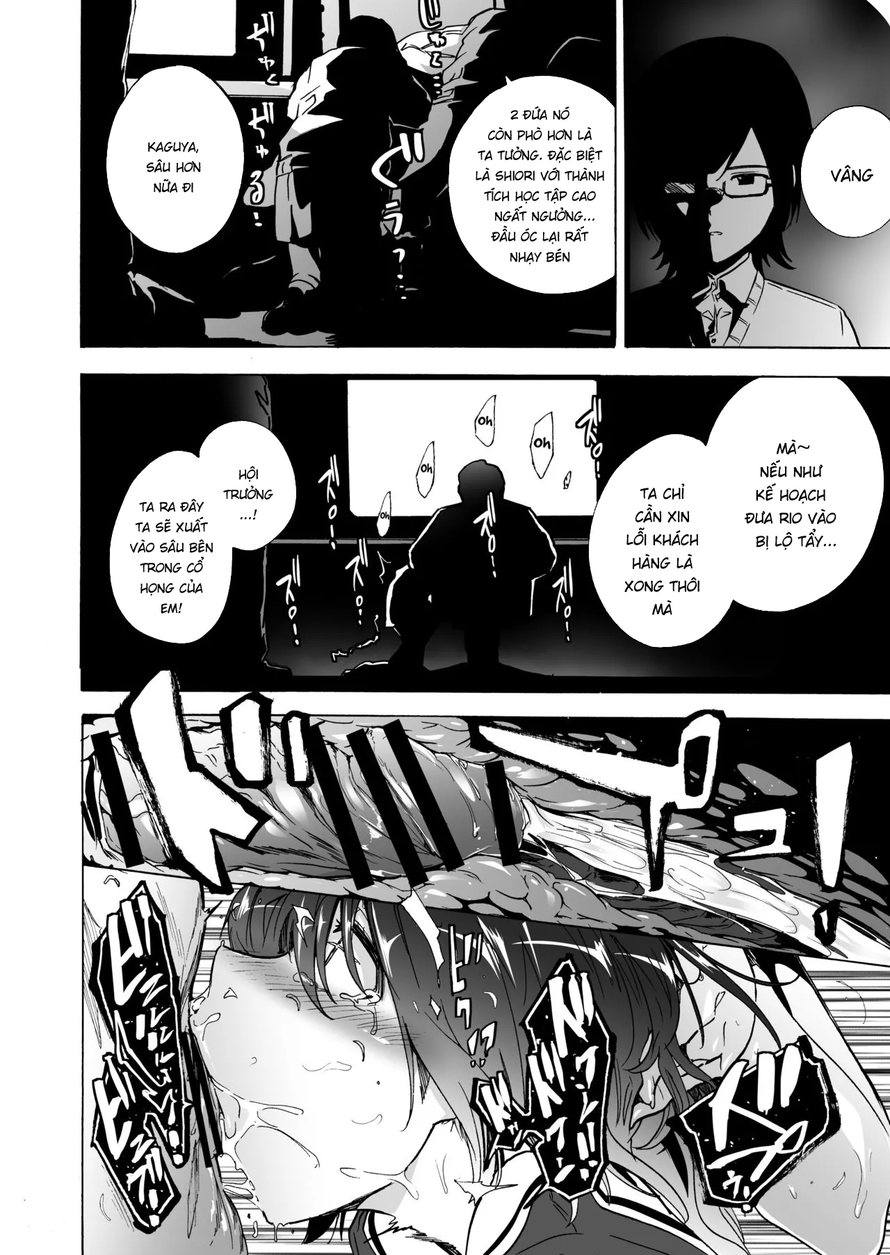 HentaiVN.net - Ảnh 15 - Trò chơi con đĩ [ゲームオブビッチーズ; Game of Bitches] - Chap 3