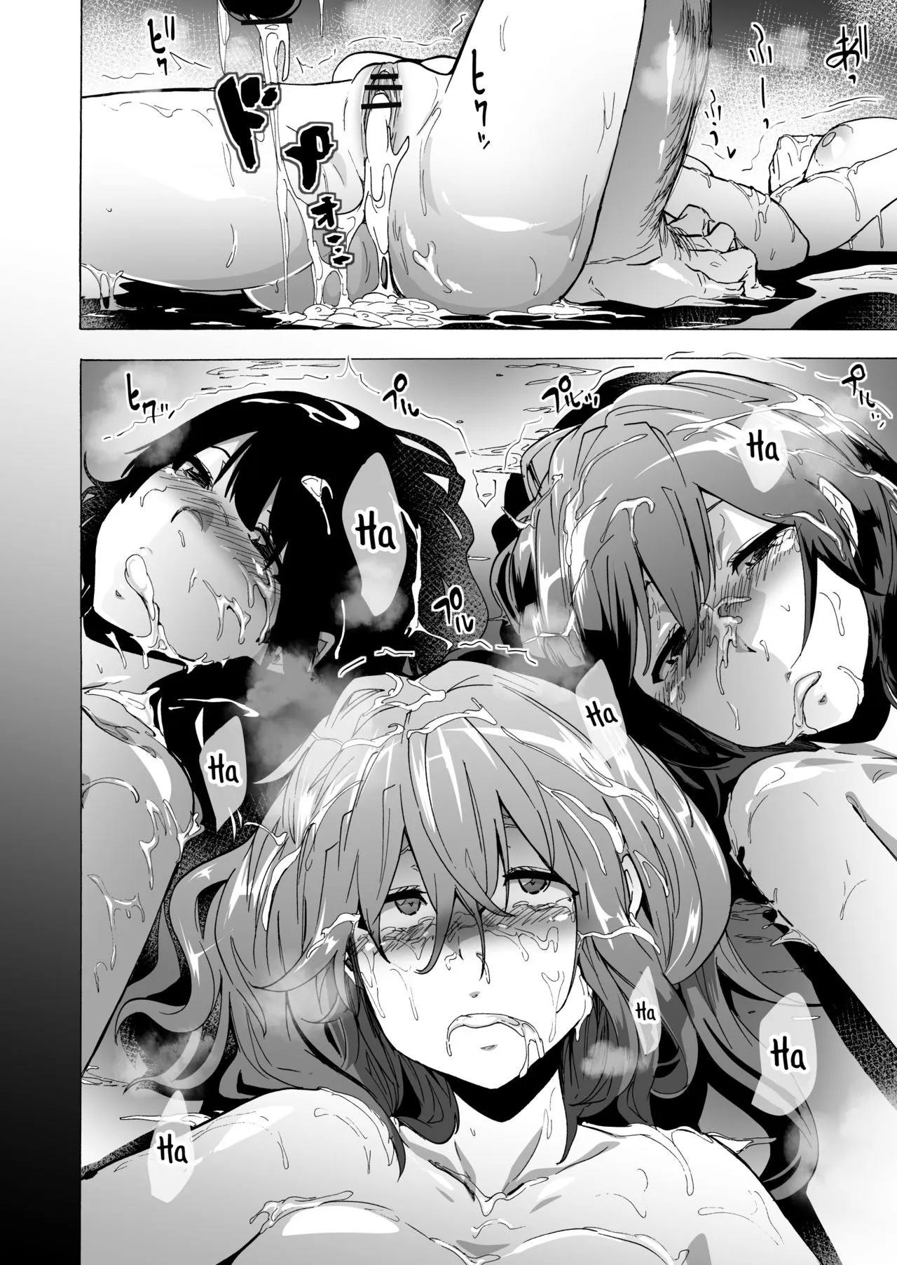 HentaiVN.net - Ảnh 41 - Trò chơi con đĩ [ゲームオブビッチーズ; Game of Bitches] - Chap 3