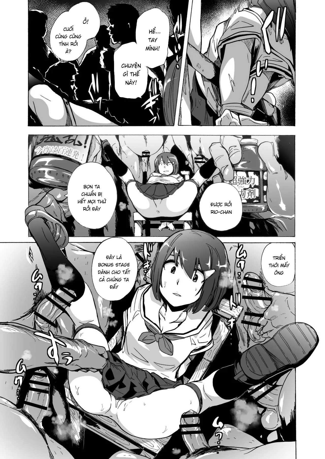 HentaiVN.net - Ảnh 10 - Trò chơi con đĩ [ゲームオブビッチーズ; Game of Bitches] - Chap 4