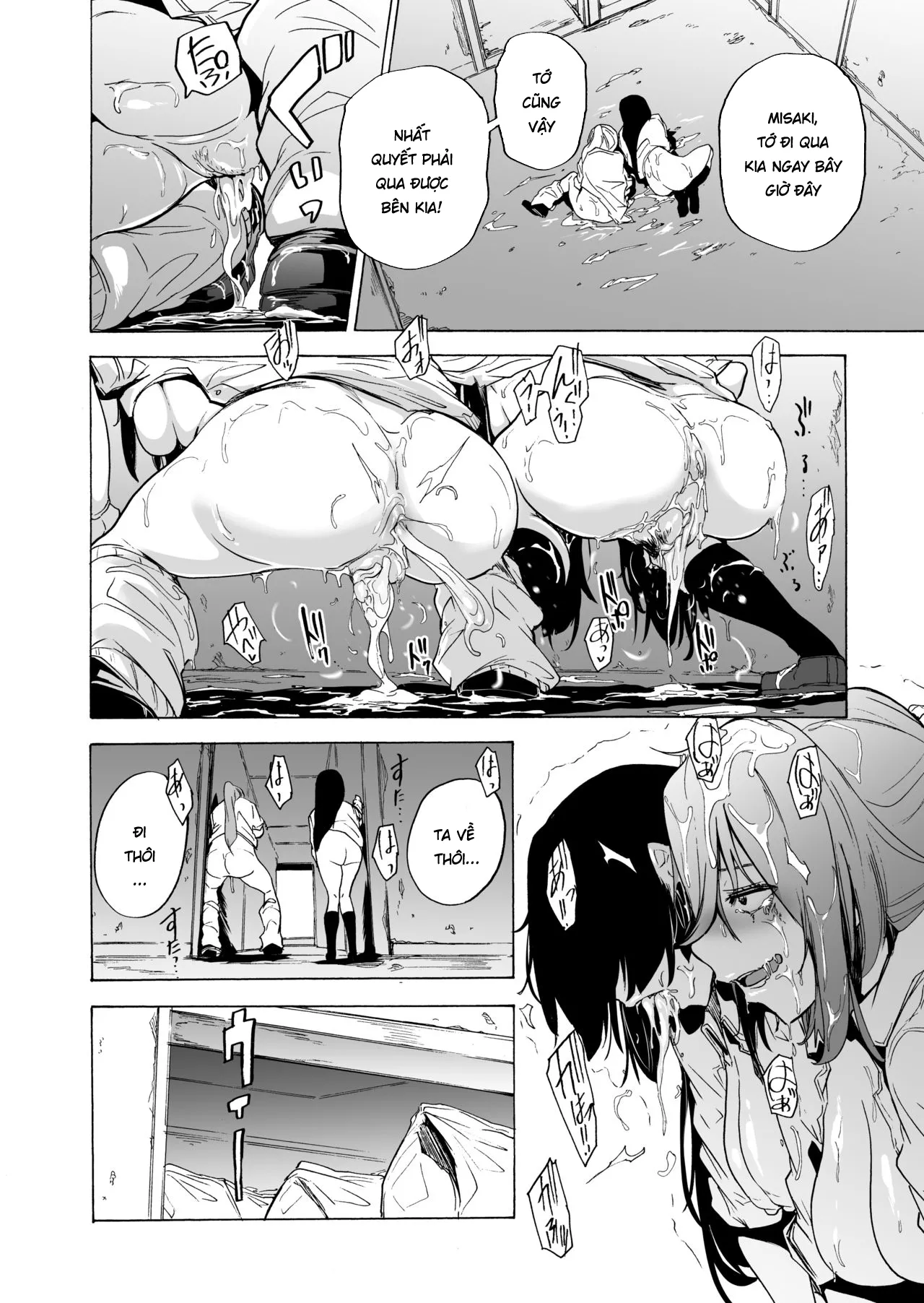 HentaiVN.net - Ảnh 15 - Trò chơi con đĩ [ゲームオブビッチーズ; Game of Bitches] - Chap 5