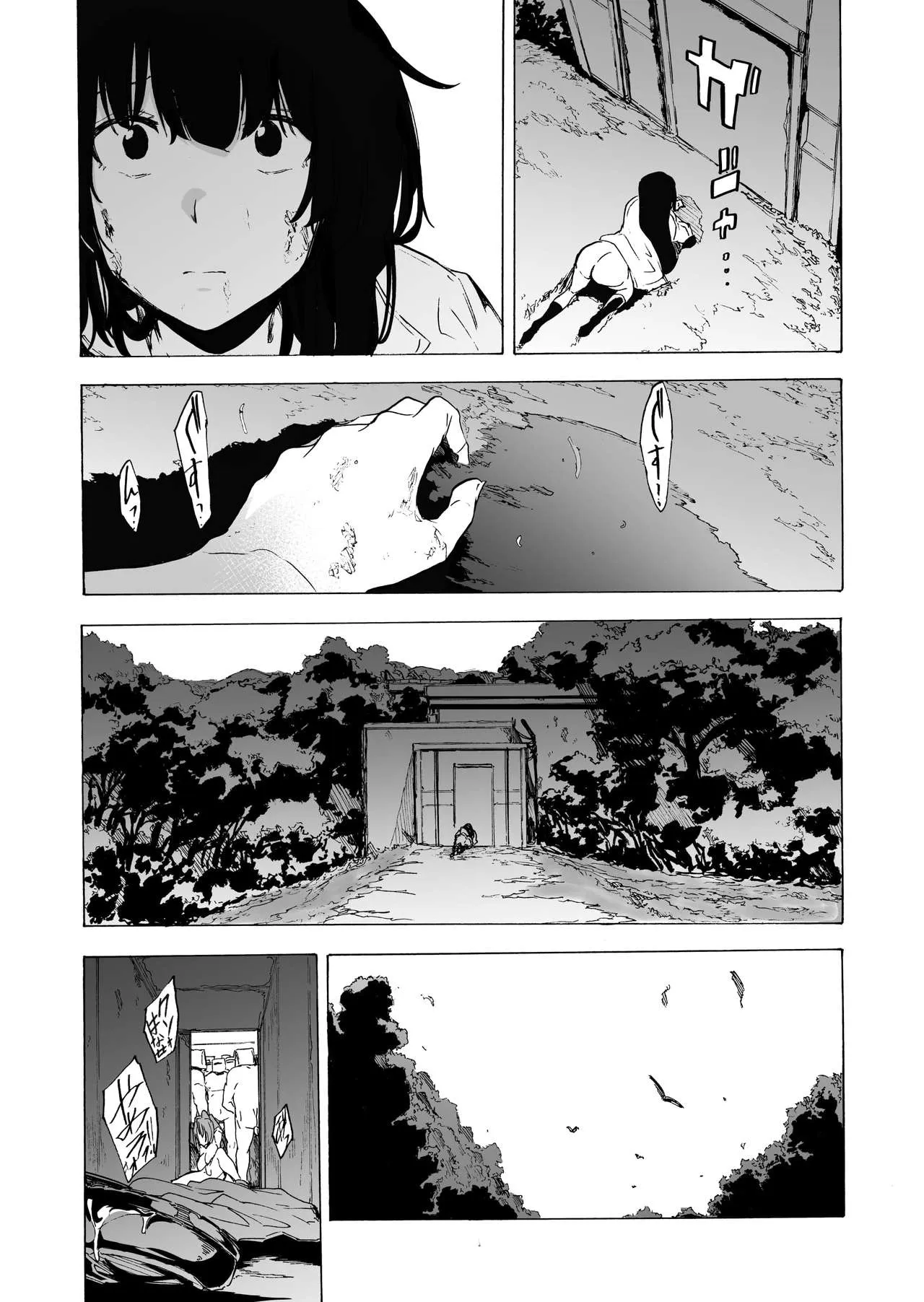 HentaiVN.net - Ảnh 3 - Trò chơi con đĩ [ゲームオブビッチーズ; Game of Bitches] - Chap 6