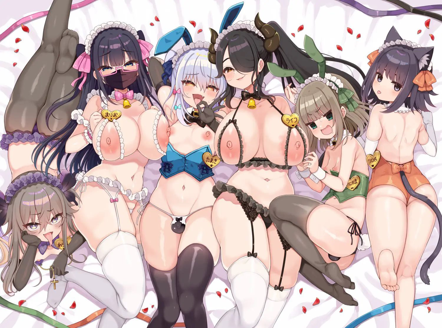 HentaiVN.net - Ảnh 25 - Davi Brat's Correction Fuckfest + Guest Manga - Oneshot