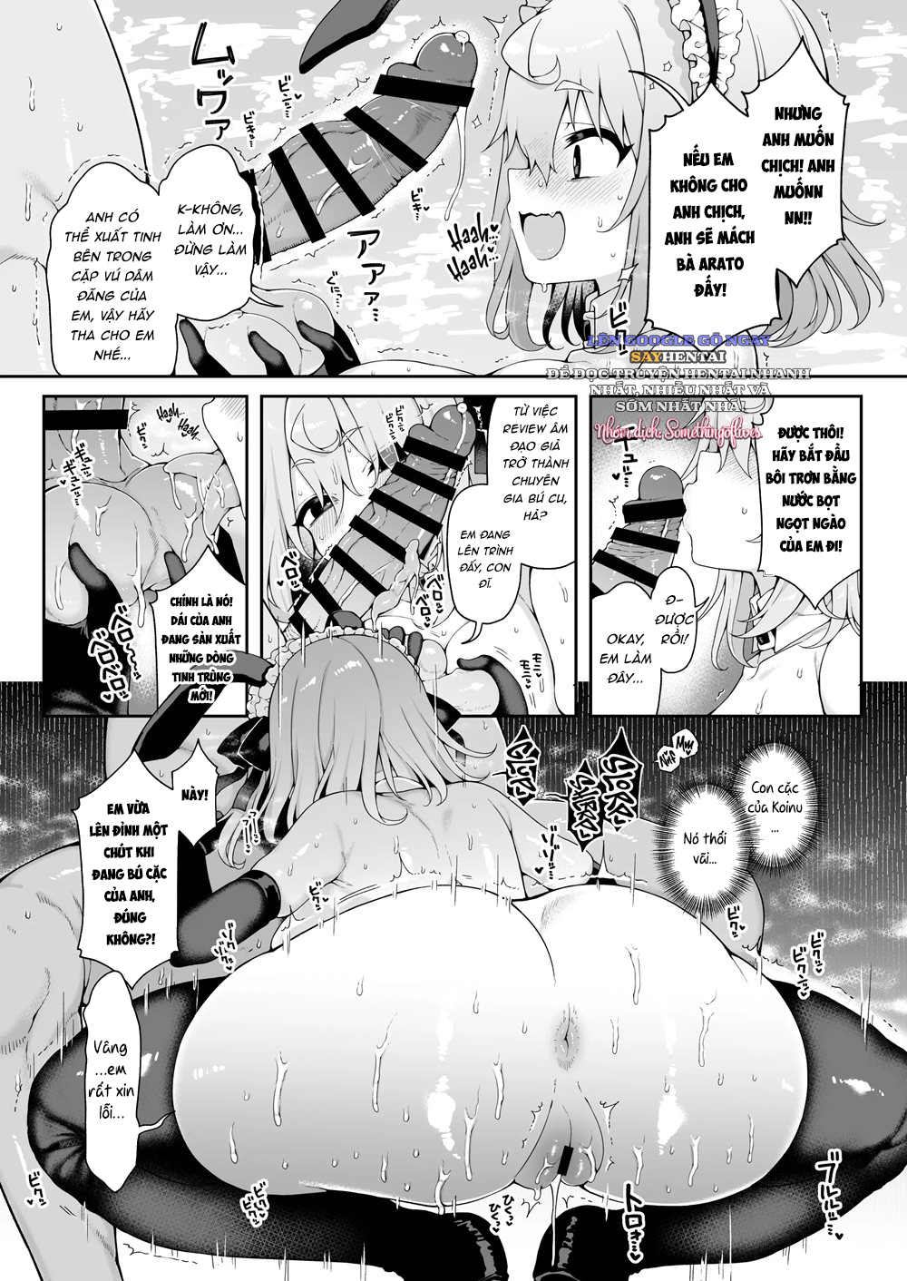 HentaiVN.net - Ảnh 8 - Davi Brat's Correction Fuckfest + Guest Manga - Oneshot