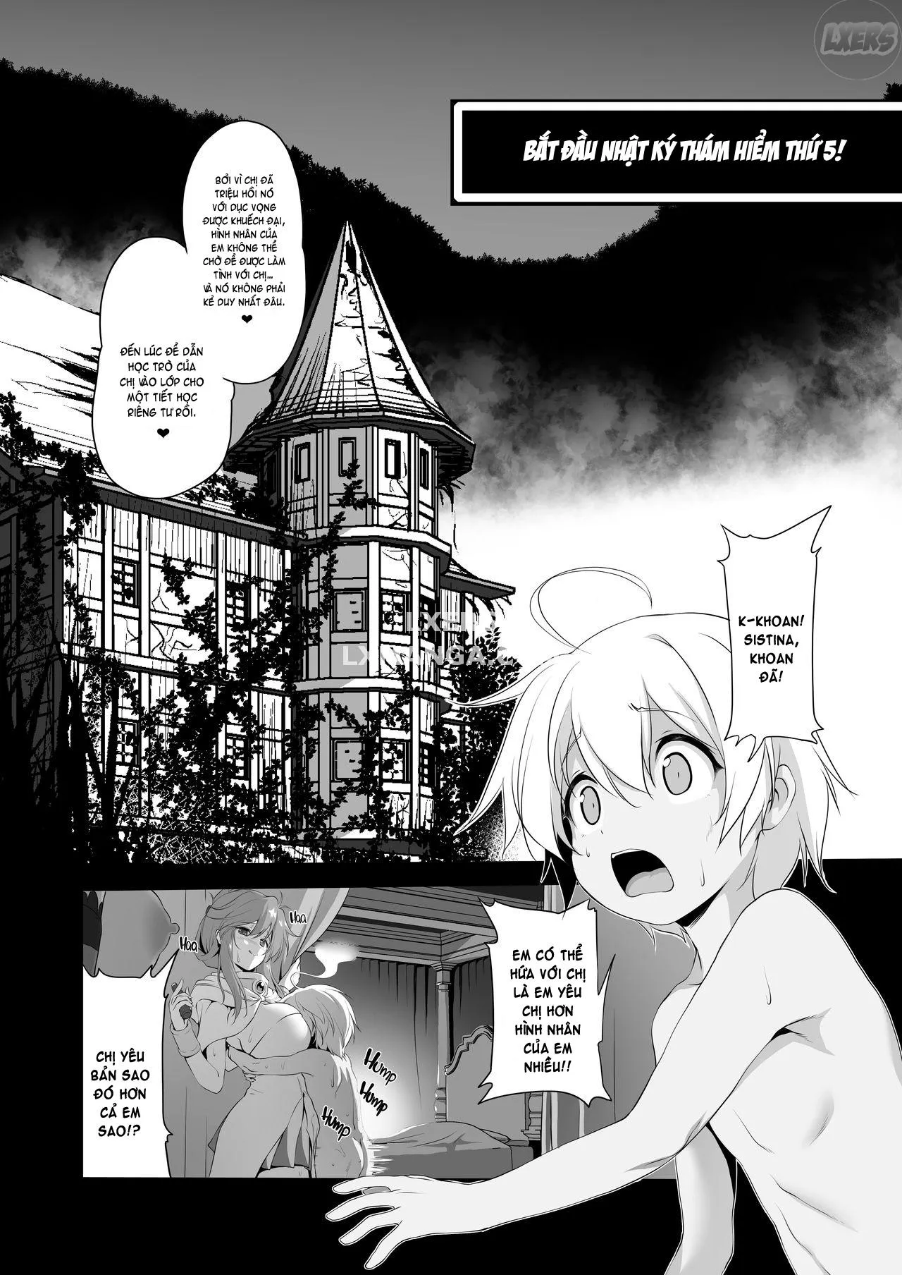 HentaiVN.net - Ảnh 7 - Bouken No Sho Series Soushuuhen [The Adventurer's Log Has Been Fully Recovered] - Chap 9