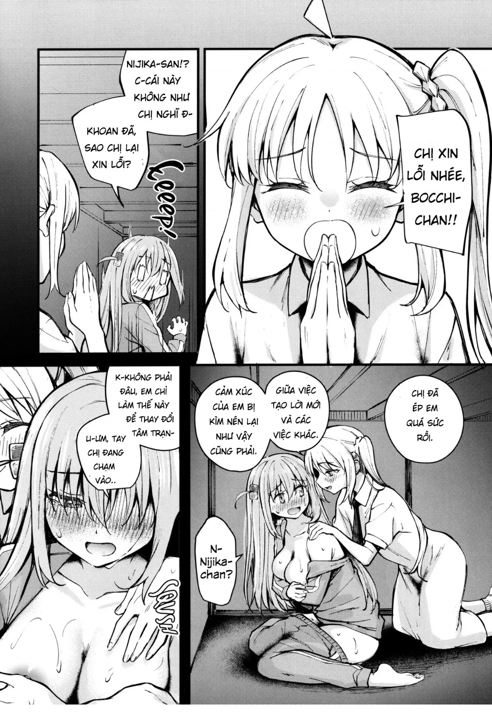 HentaiVN.net - Ảnh 10 - Bocchi trong góc tủ - oneshot