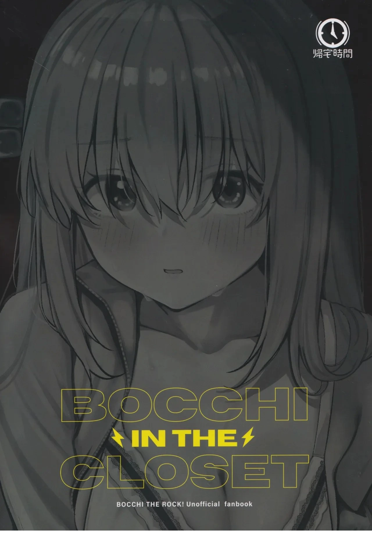 HentaiVN.net - Ảnh 24 - Bocchi trong góc tủ - oneshot