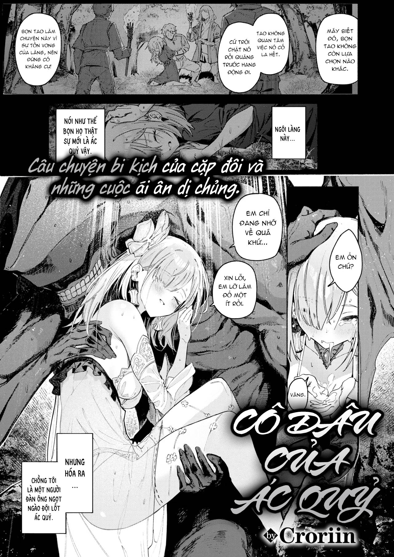HentaiVN.net - Ảnh 4 - Cô dâu của ác quỷ - Oneshot