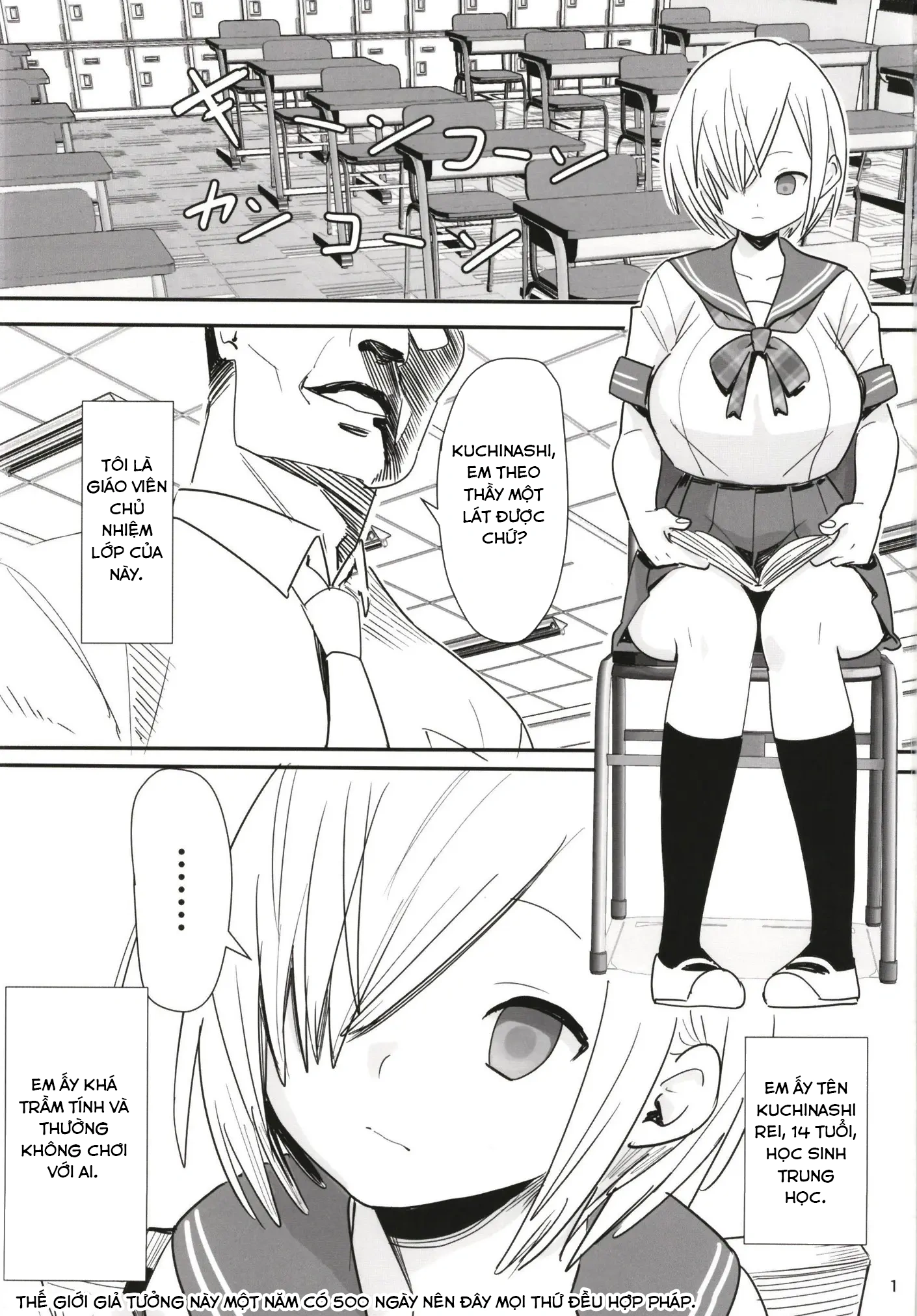 HentaiVN.net - Ảnh 3 - Muteikou Shoujo - Resistanceless girl - Oneshot
