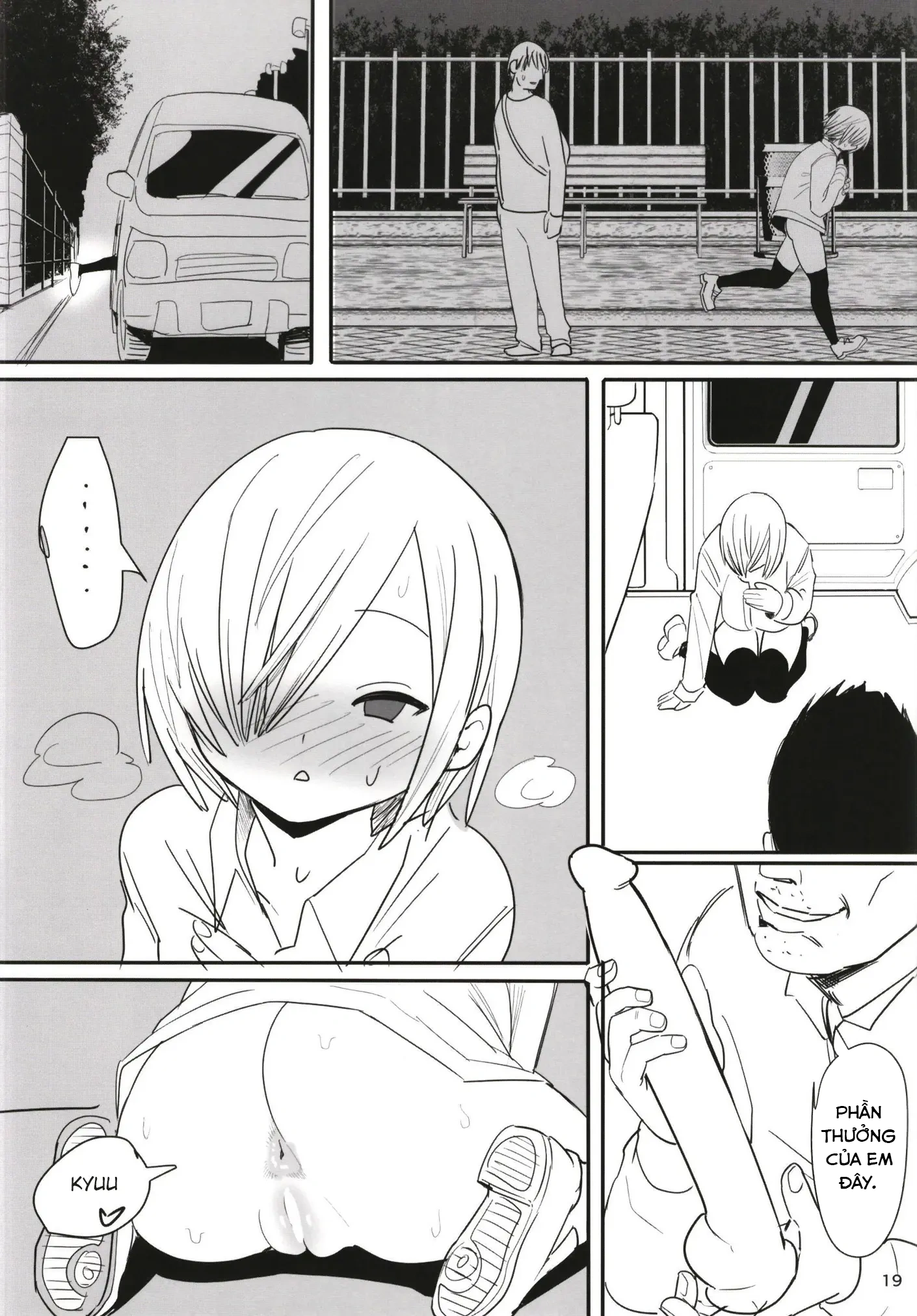 HentaiVN.net - Ảnh 21 - Muteikou Shoujo - Resistanceless girl - Oneshot
