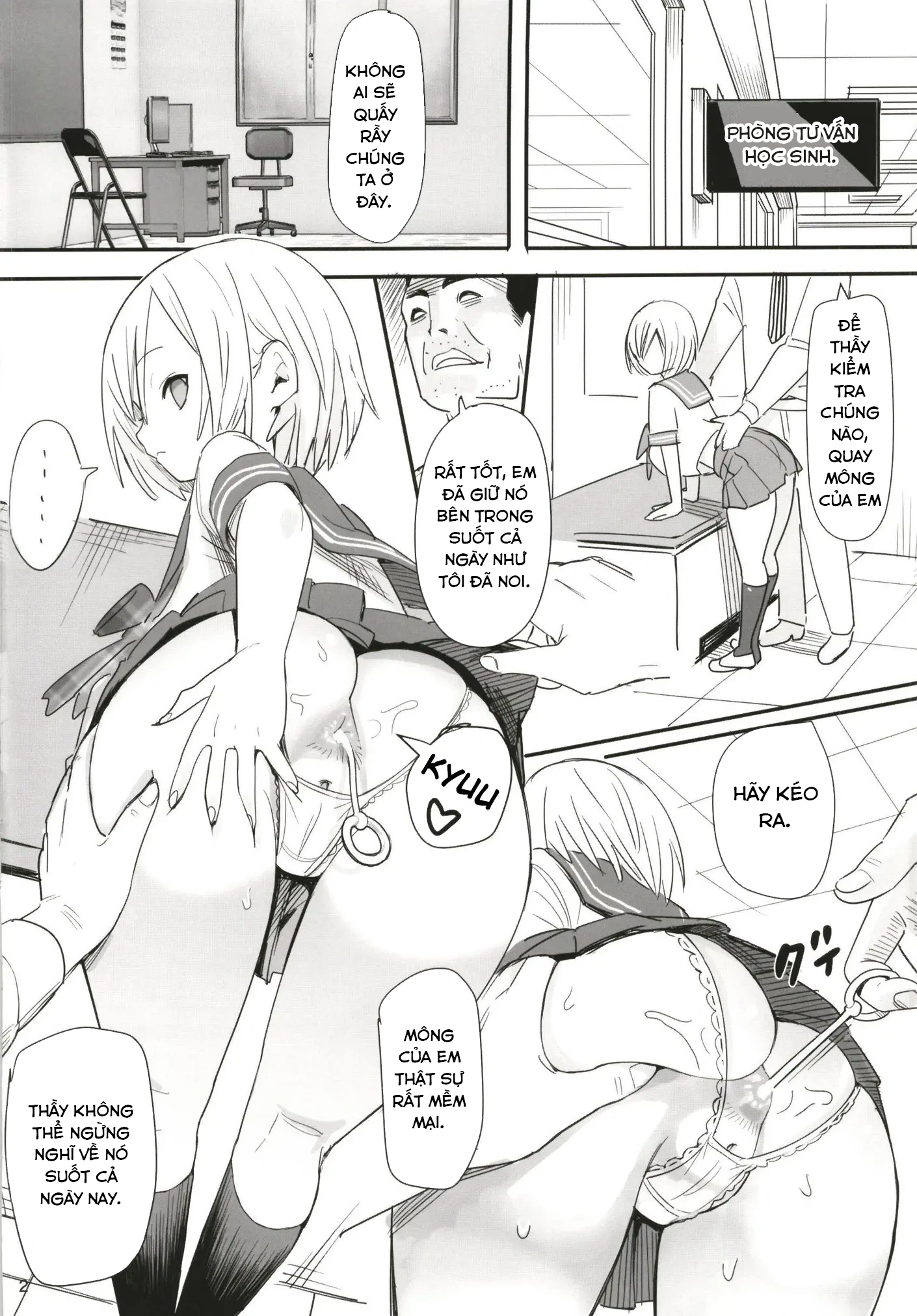 HentaiVN.net - Ảnh 4 - Muteikou Shoujo - Resistanceless girl - Oneshot