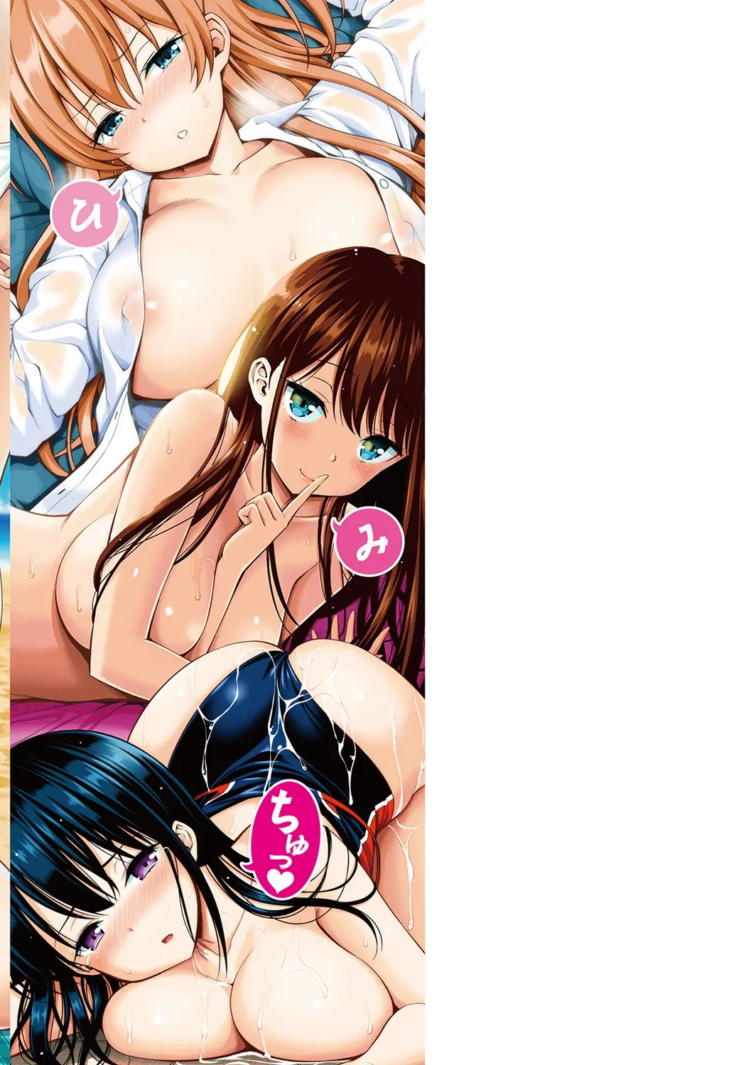 HentaiVN.net - Ảnh 25 - Himichu - Chap 11