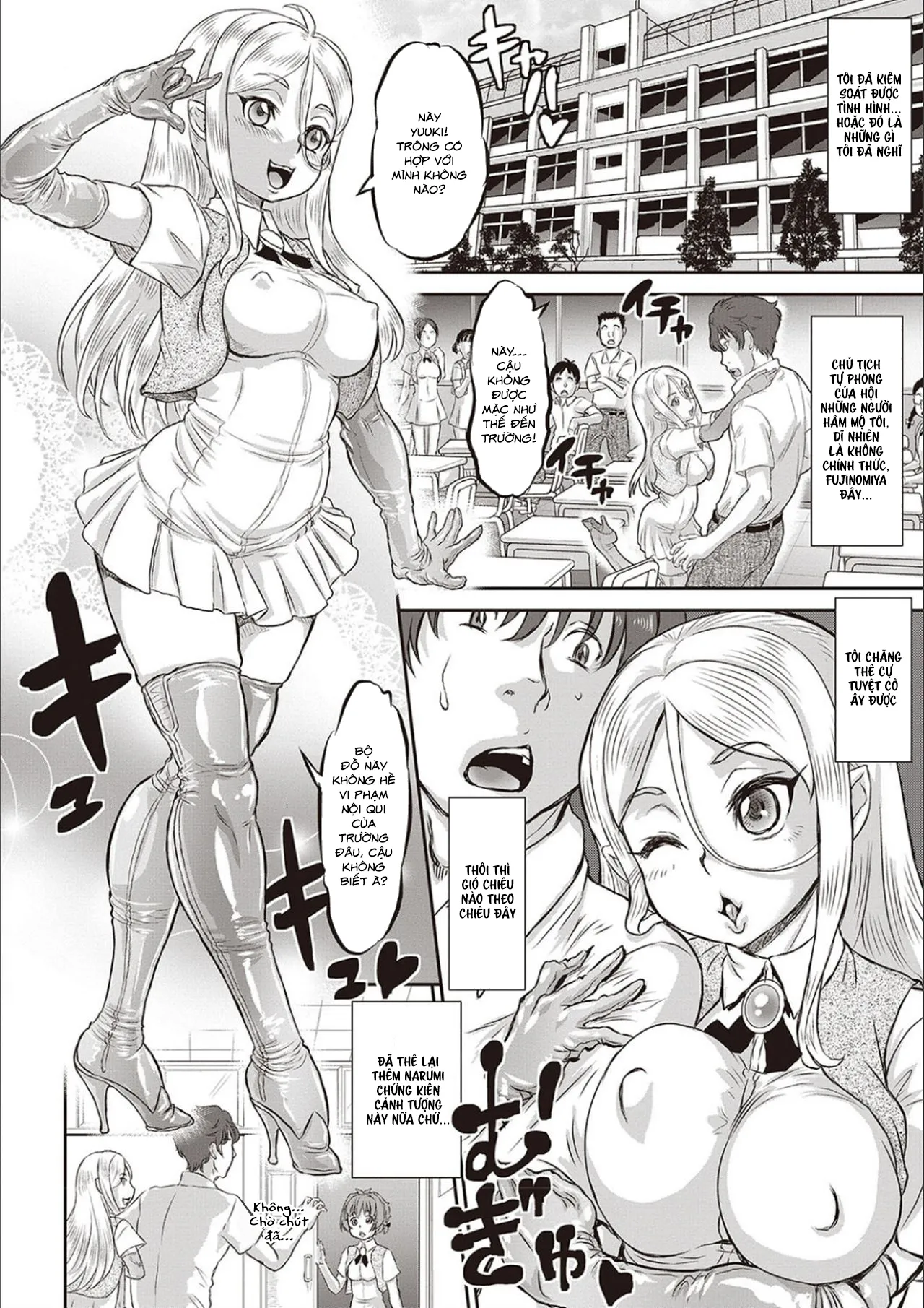 HentaiVN.net - Ảnh 8 - Hôm nay là ngày NTR đó! [Kyou wa Netorare Youbi, Today is NTR Day] - Vì cô ấy, và vì sở thích của tôi