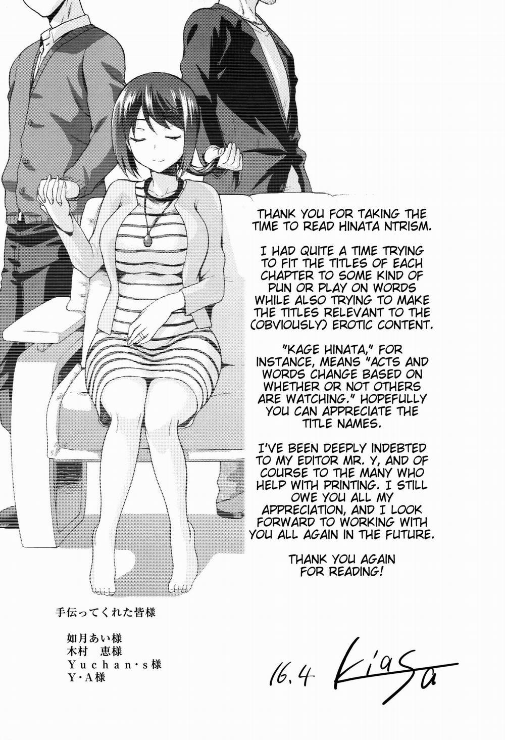 HentaiVN.net - Ảnh 21 - Hinata NTRism [ひなたネトリズム] - Chap 8