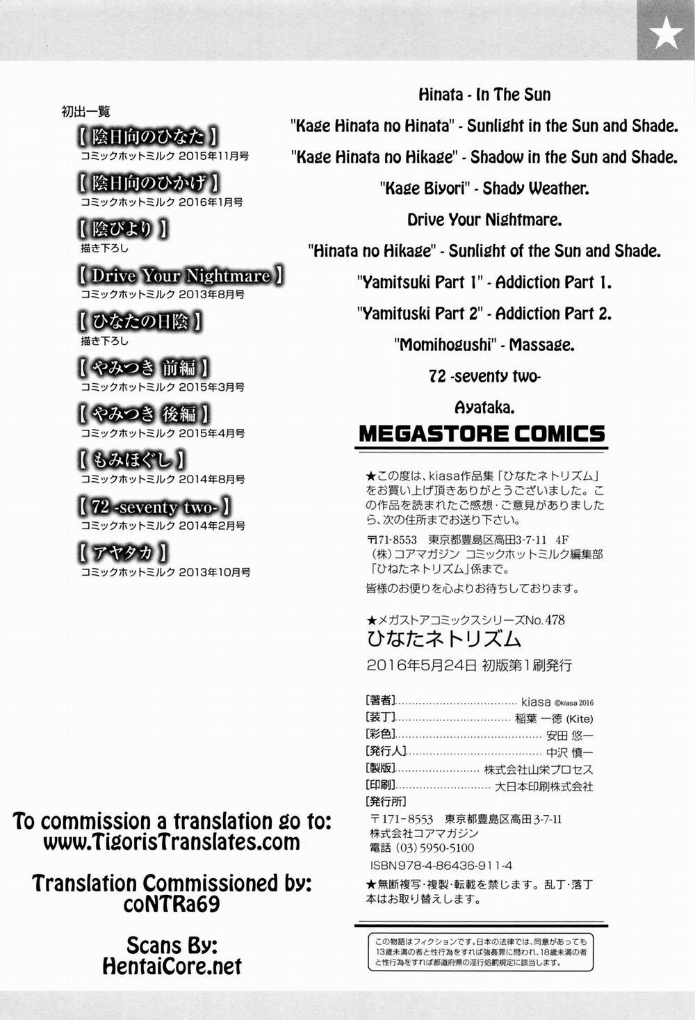 HentaiVN.net - Ảnh 22 - Hinata NTRism [ひなたネトリズム] - Chap 8