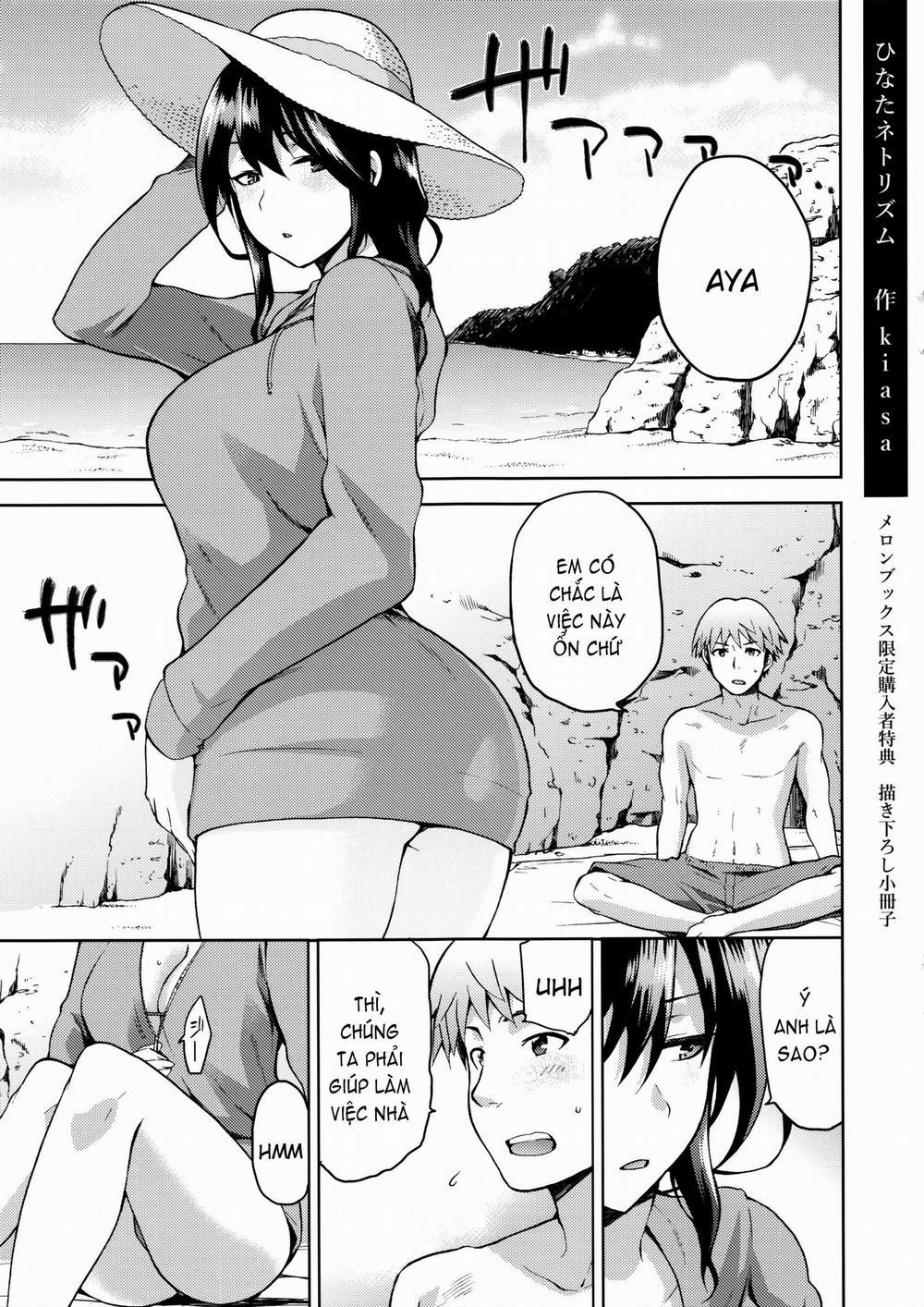 HentaiVN.net - Ảnh 23 - Hinata NTRism [ひなたネトリズム] - Chap 8