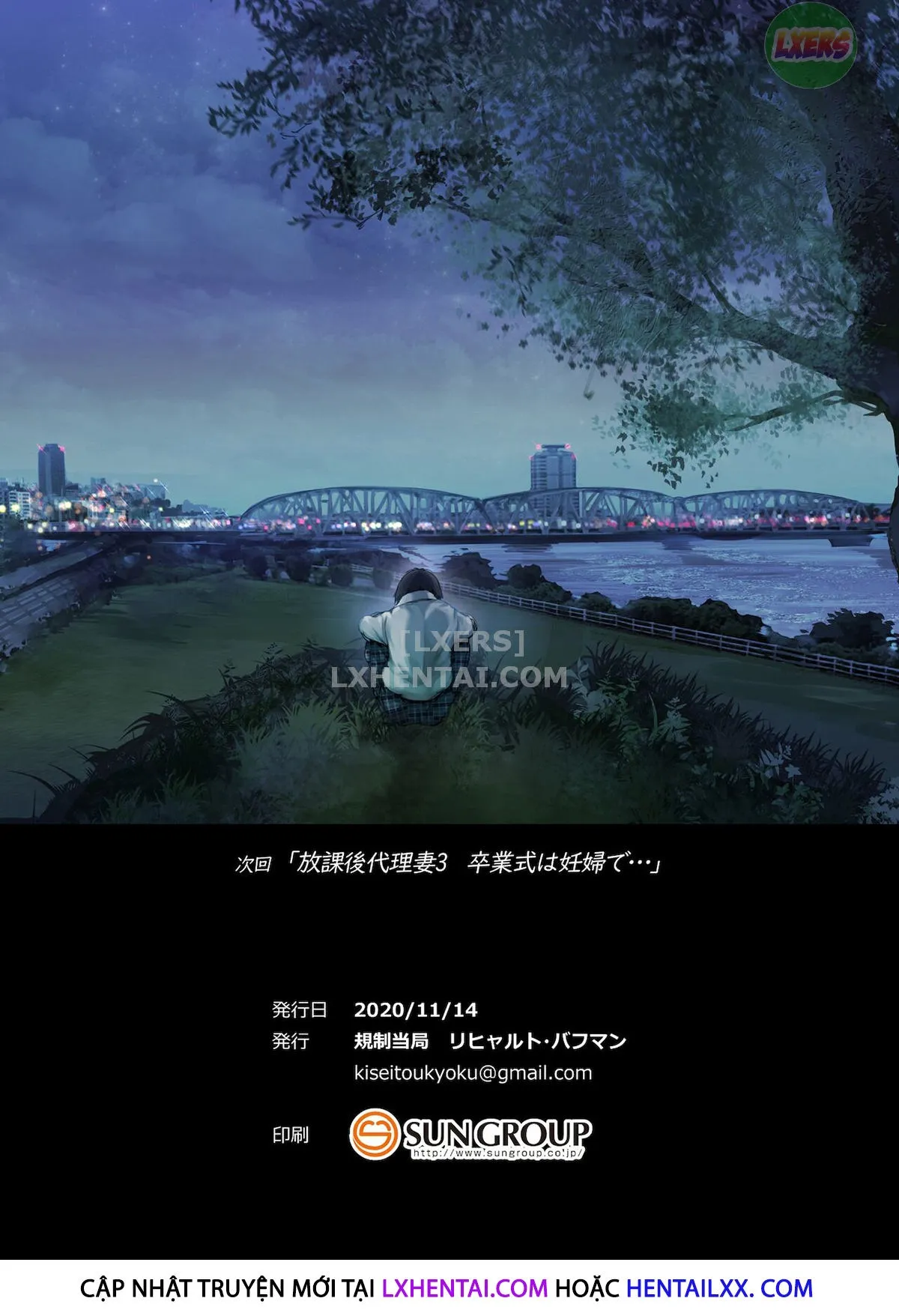 HentaiVN.net - Ảnh 39 - Afterschool Substitute Wife ~A Stepfather Wants To Impregnate His Daughter~ [Houkago Dairizuma Gifu Wa Musume O Haramasetai] - Chap 2
