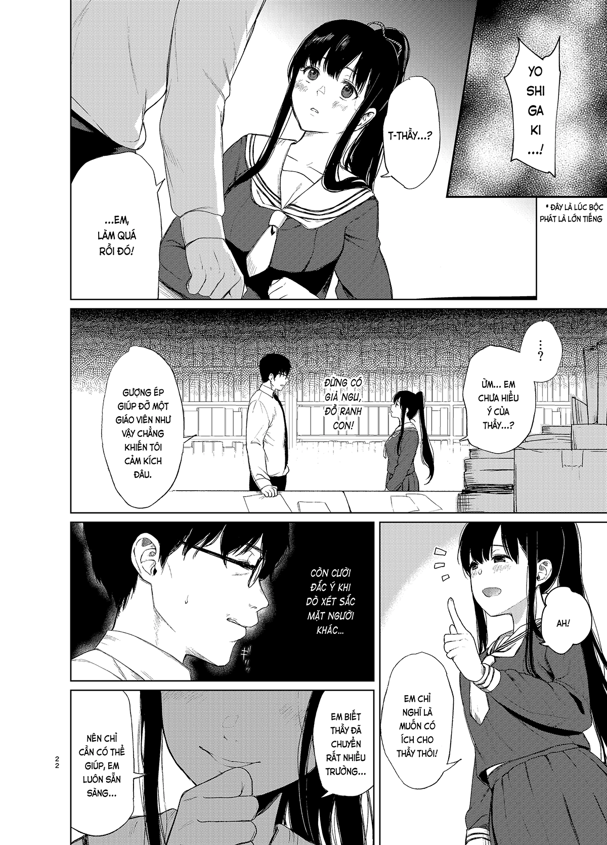 HentaiVN.net - Ảnh 17 - Tình yêu trói buộc [束縛愛; Sokubakuai] - Chap 1