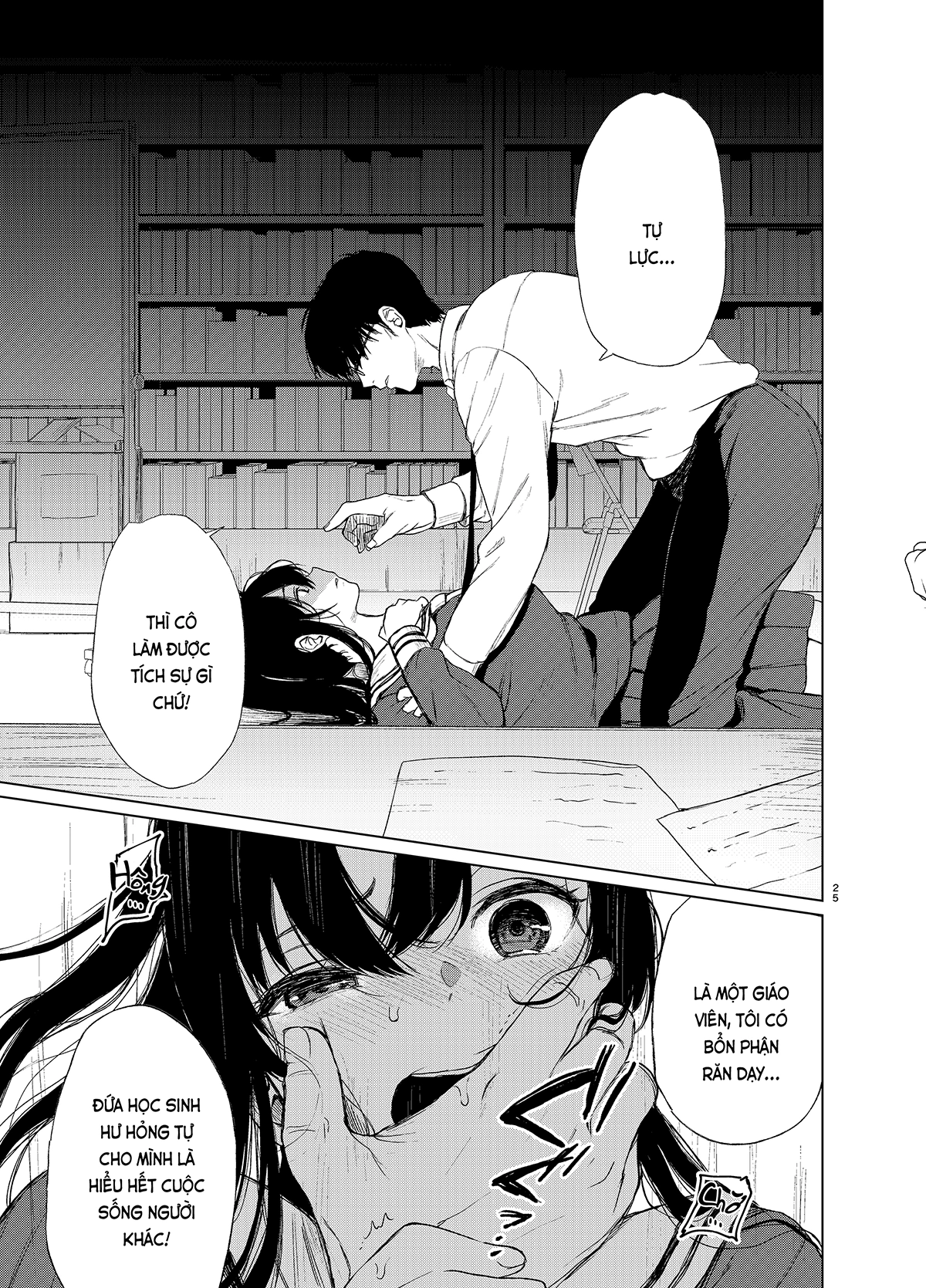 HentaiVN.net - Ảnh 19 - Tình yêu trói buộc [束縛愛; Sokubakuai] - Chap 1