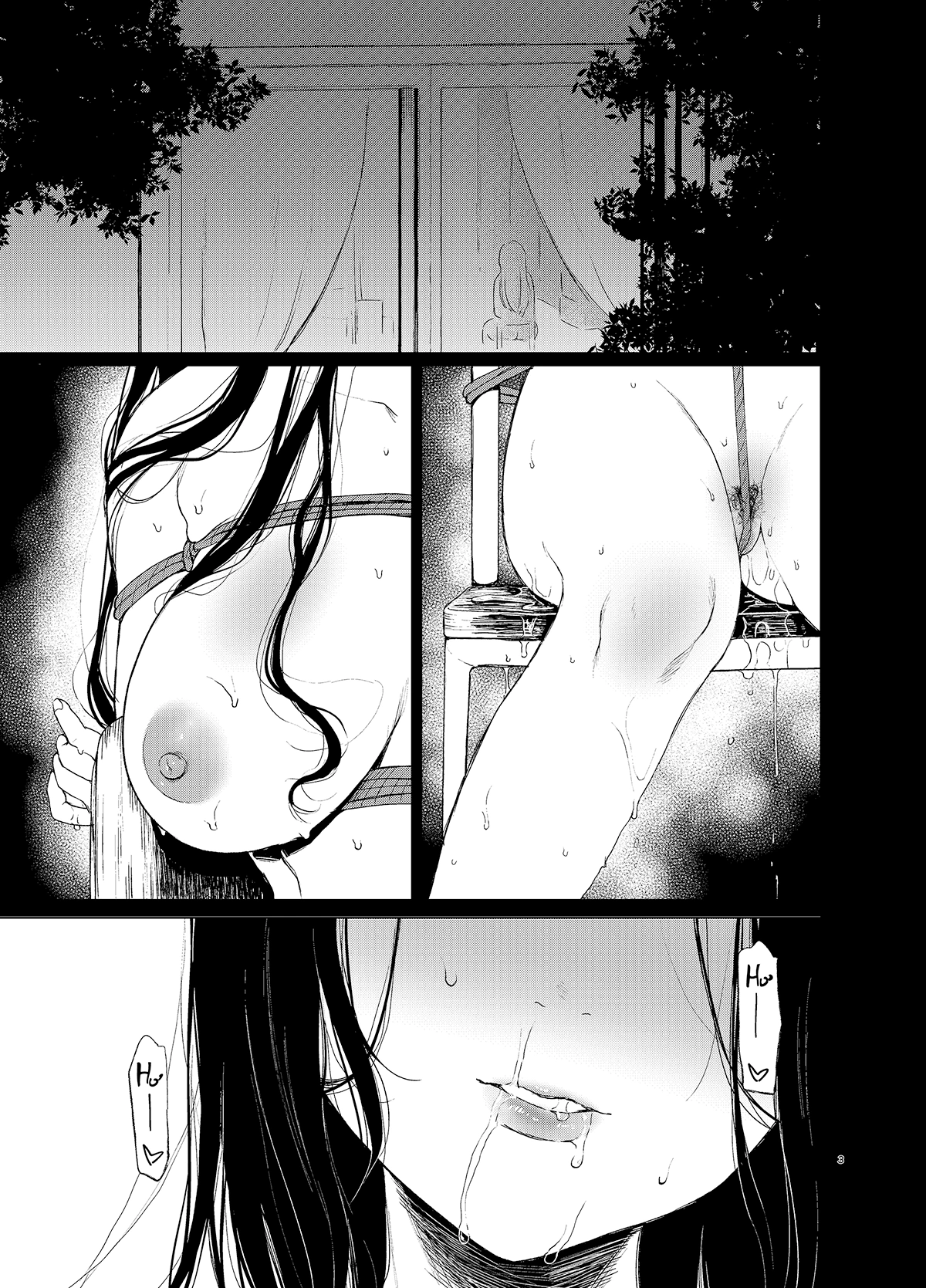 HentaiVN.net - Ảnh 5 - Tình yêu trói buộc [束縛愛; Sokubakuai] - Chap 1