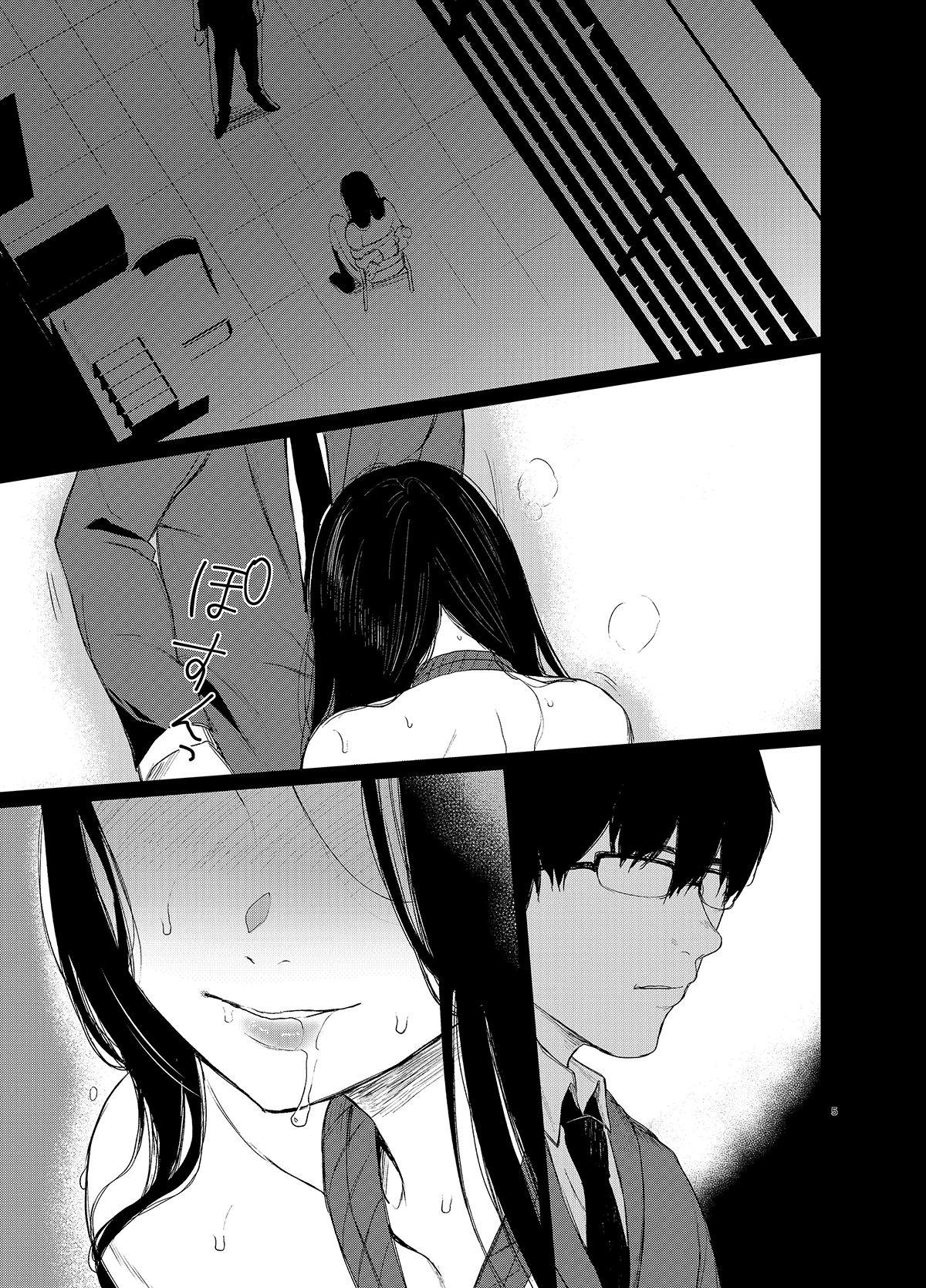 HentaiVN.net - Ảnh 6 - Tình yêu trói buộc [束縛愛; Sokubakuai] - Chap 1