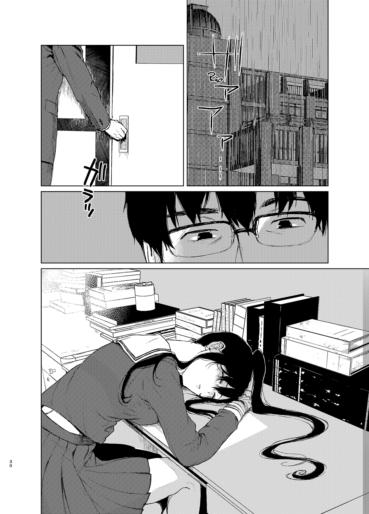 HentaiVN.net - Ảnh 11 - Tình yêu trói buộc [束縛愛; Sokubakuai] - Chap 2B