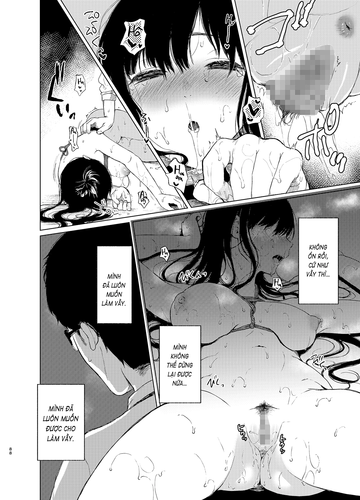 HentaiVN.net - Ảnh 6 - Tình yêu trói buộc [束縛愛; Sokubakuai] - Chap 3A
