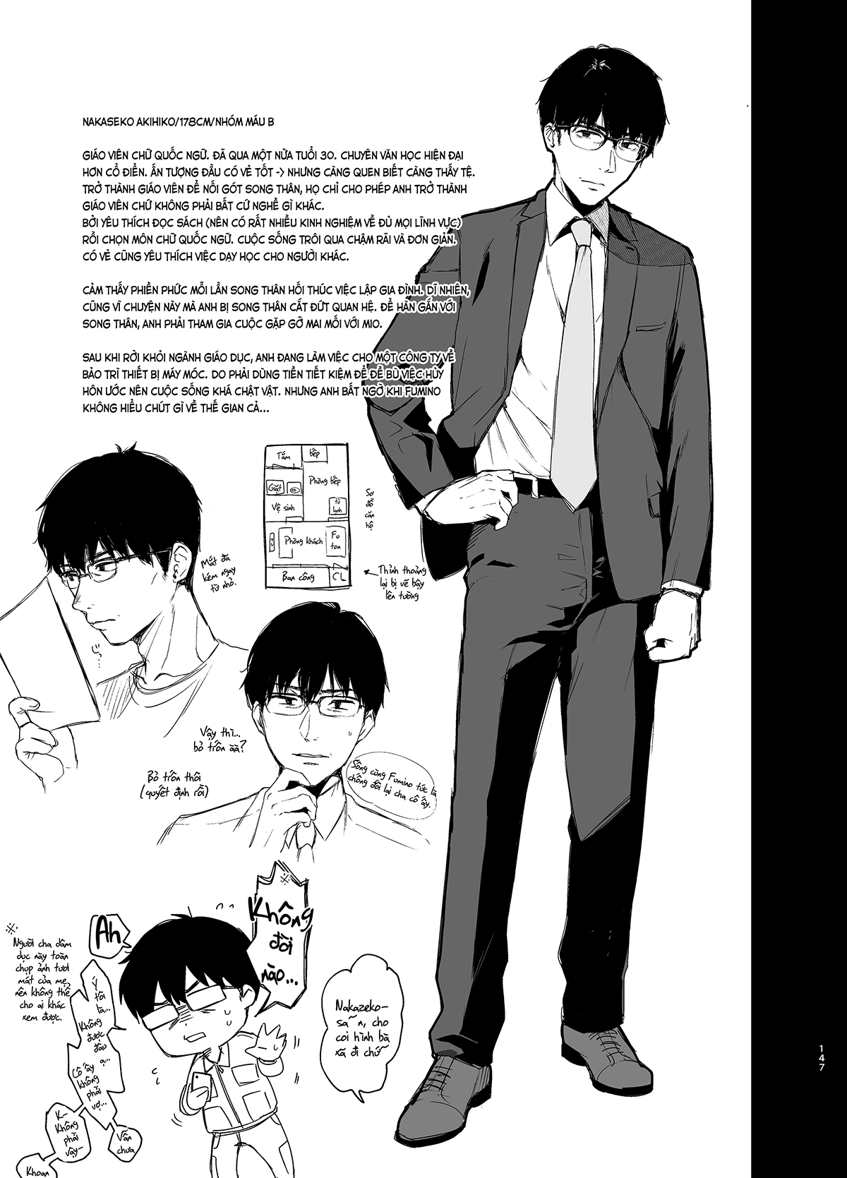 HentaiVN.net - Ảnh 23 - Tình yêu trói buộc [束縛愛; Sokubakuai] - Chap 4
