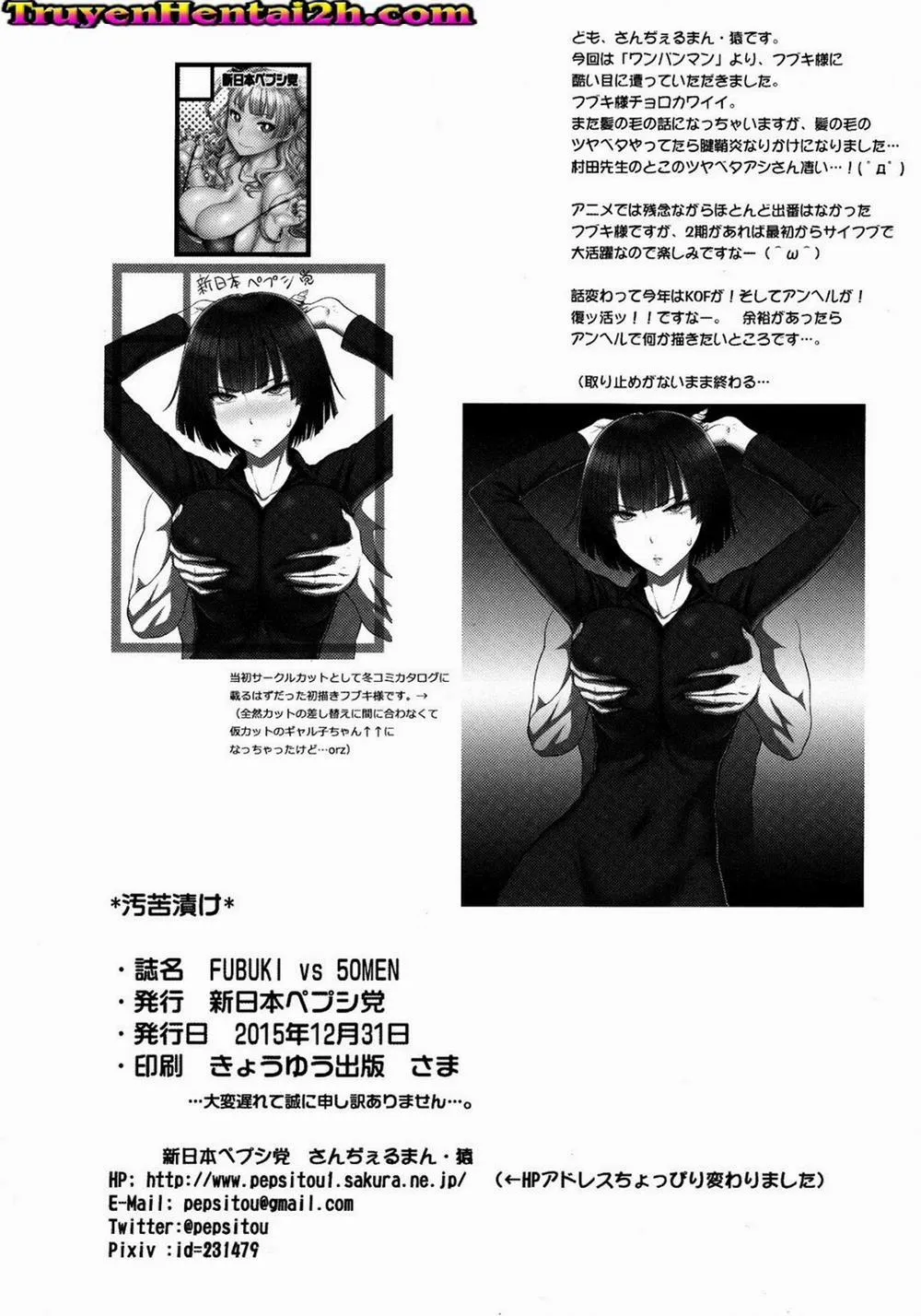 HentaiVN.net - Ảnh 9 - FUBUKI VS 50MEN (Onepunch-Man) - Chương 1.2 [End]