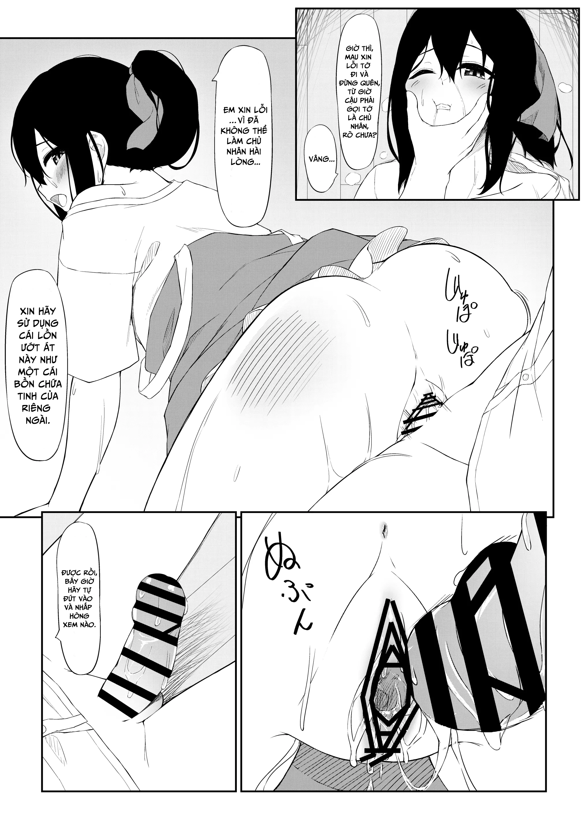 HentaiVN.net - Ảnh 22 - JK Saimin Ayase wa Ore no Seidorei - Oneshot