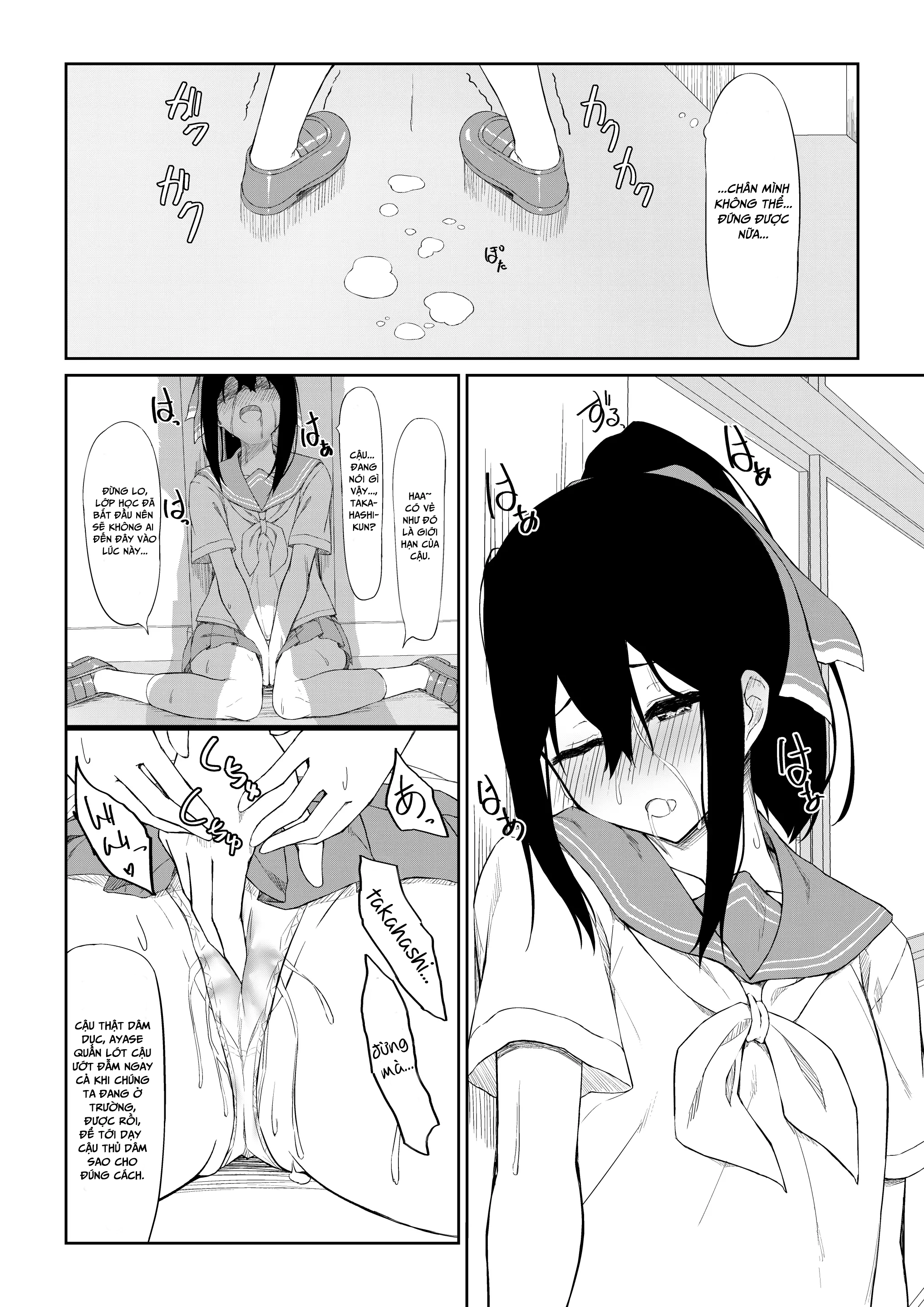 HentaiVN.net - Ảnh 7 - JK Saimin Ayase wa Ore no Seidorei - Oneshot