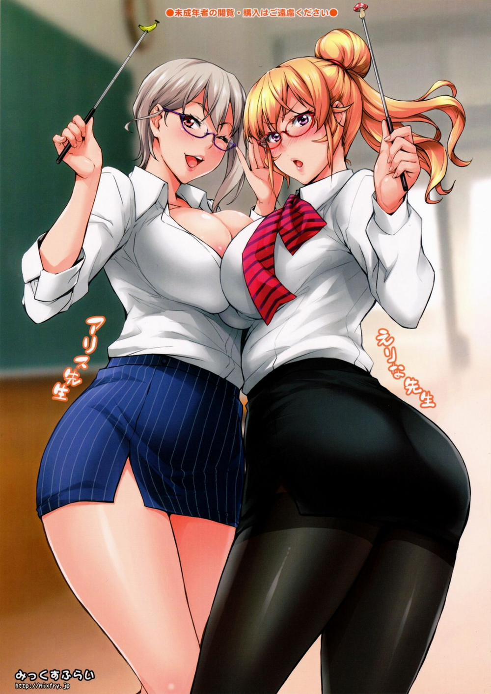 HentaiVN.net - Ảnh 27 - Oshiete Nakiri Sensei (Shokugeki no Soma) [おしえて薙切先生 (食戟のソーマ)] - Oneshot