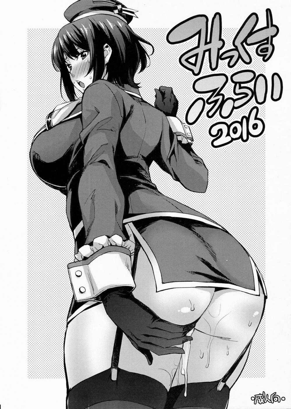 HentaiVN.net - Ảnh 28 - Oshiete Nakiri Sensei (Shokugeki no Soma) [おしえて薙切先生 (食戟のソーマ)] - Oneshot