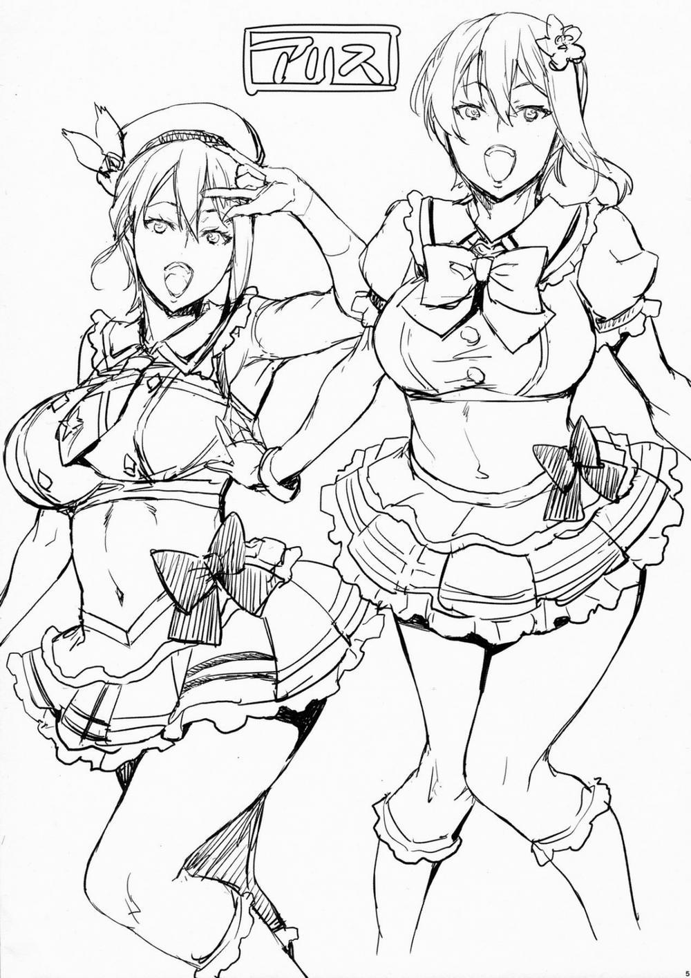 HentaiVN.net - Ảnh 32 - Oshiete Nakiri Sensei (Shokugeki no Soma) [おしえて薙切先生 (食戟のソーマ)] - Oneshot