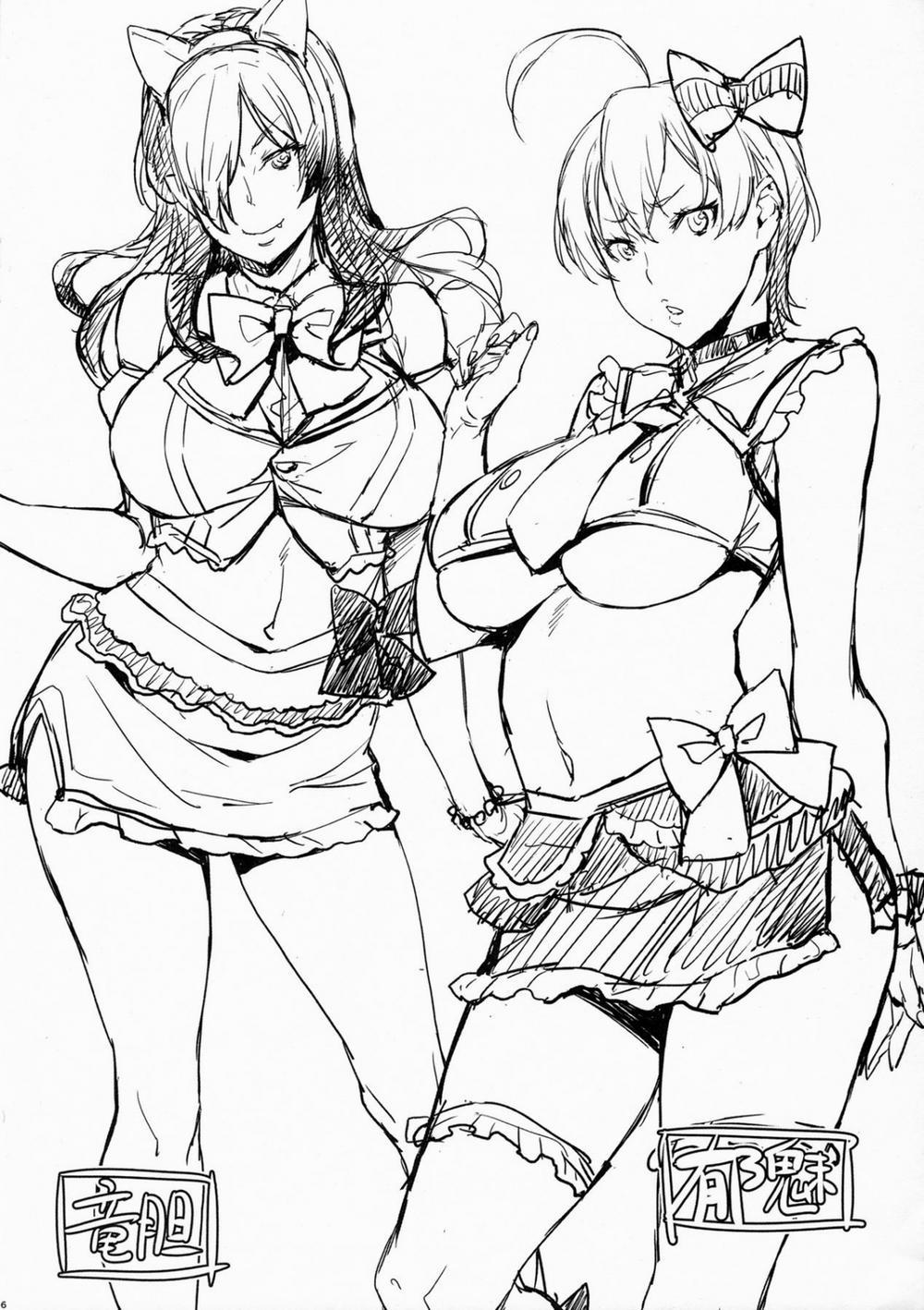 HentaiVN.net - Ảnh 33 - Oshiete Nakiri Sensei (Shokugeki no Soma) [おしえて薙切先生 (食戟のソーマ)] - Oneshot