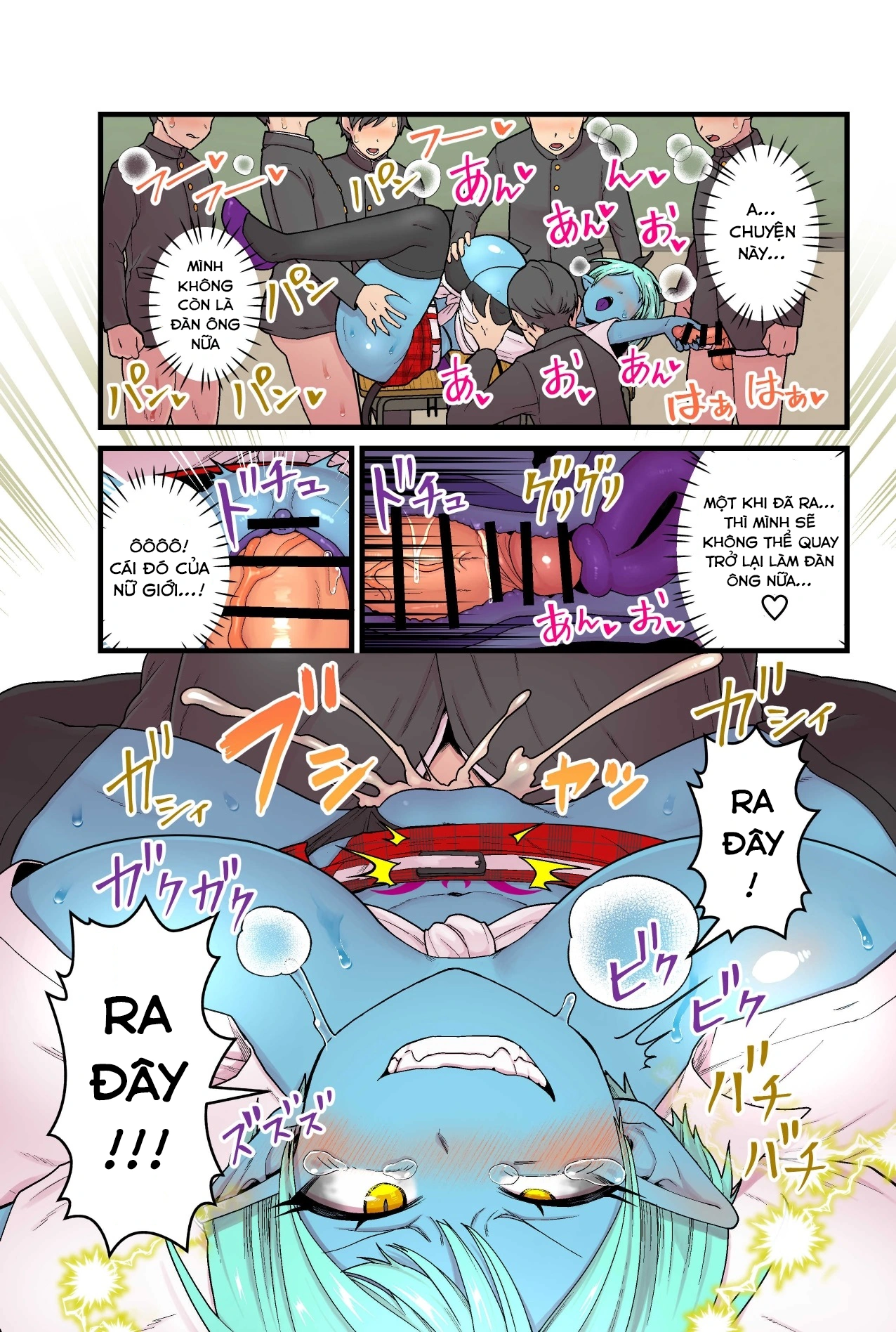 HentaiVN.net - Ảnh 26 - Succubus da xanh và loài kí sinh kì lạ - Oneshot (làm lại của thằng xài google dịch)