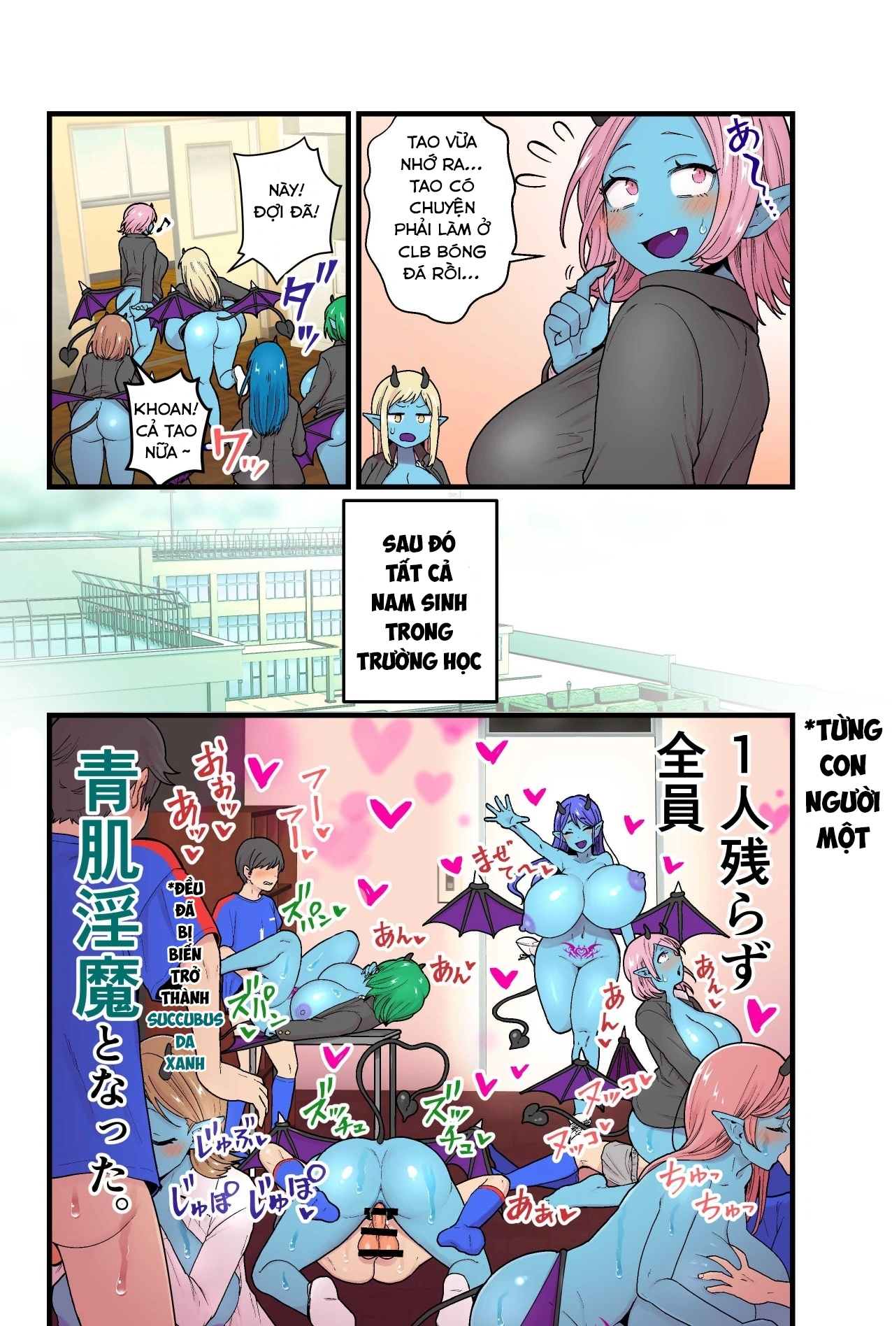 HentaiVN.net - Ảnh 37 - Succubus da xanh và loài kí sinh kì lạ - Oneshot (làm lại của thằng xài google dịch)