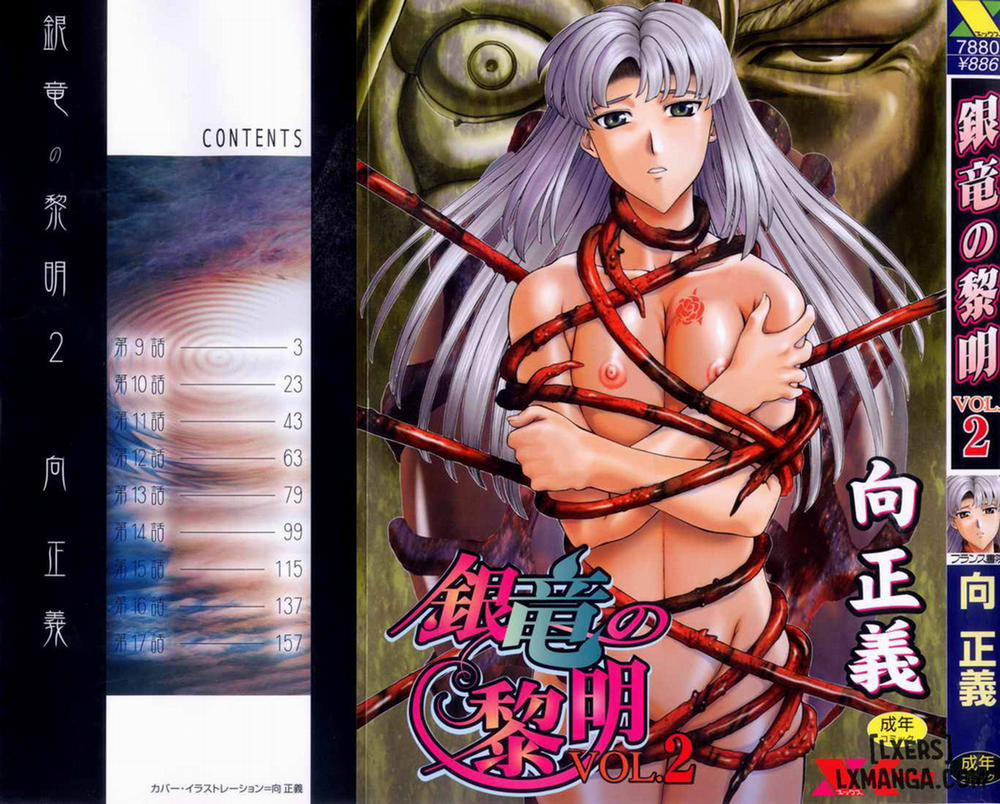HentaiVN.net - Ảnh 21 - Dawn of the Silver Dragon - Chap 8