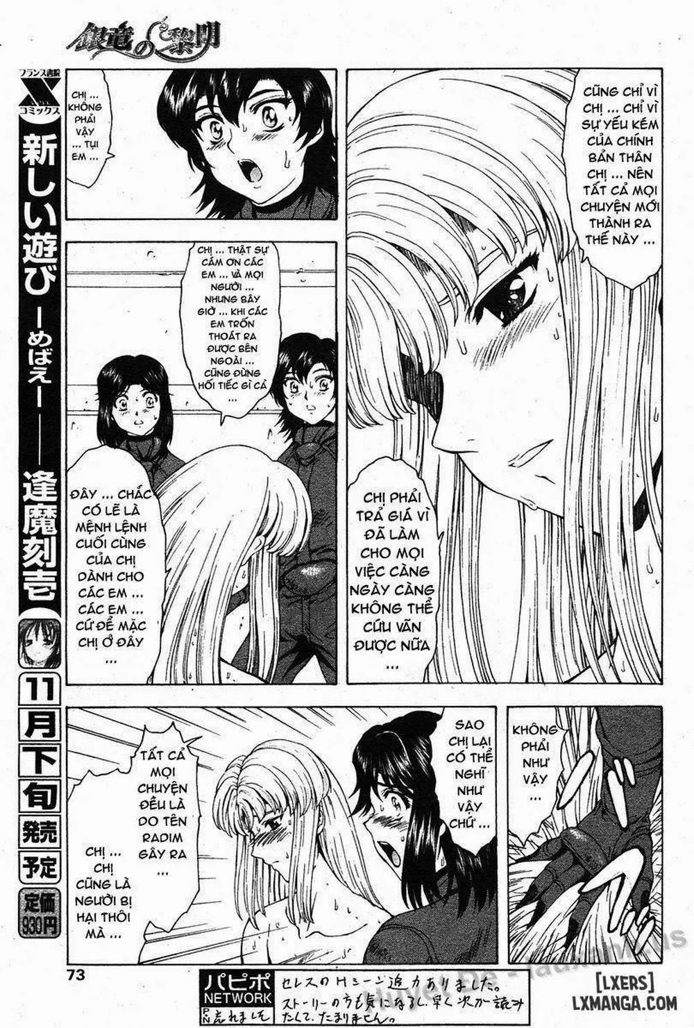 HentaiVN.net - Ảnh 3 - Dawn of the Silver Dragon - Chương 28