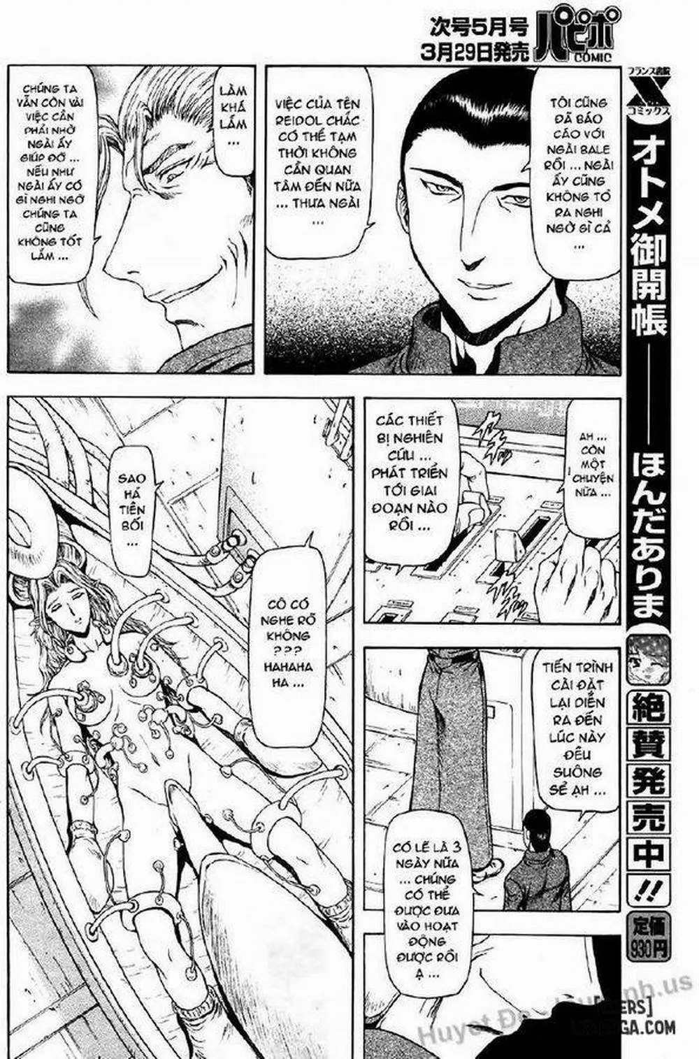 HentaiVN.net - Ảnh 10 - Dawn of the Silver Dragon - Chương 31