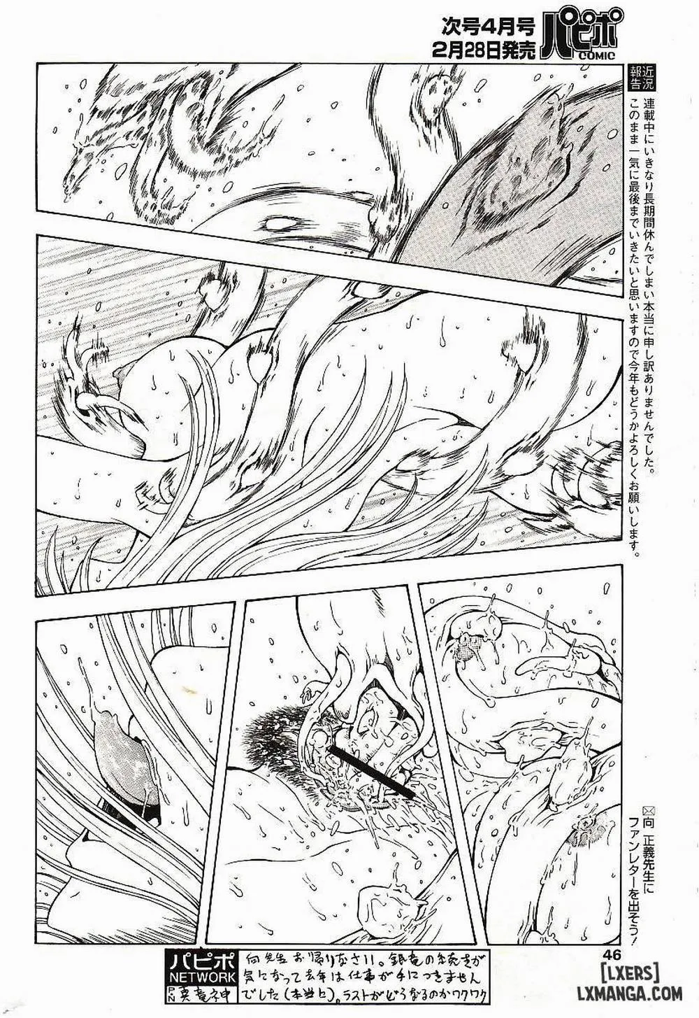 HentaiVN.net - Ảnh 10 - Dawn of the Silver Dragon - Chương 34