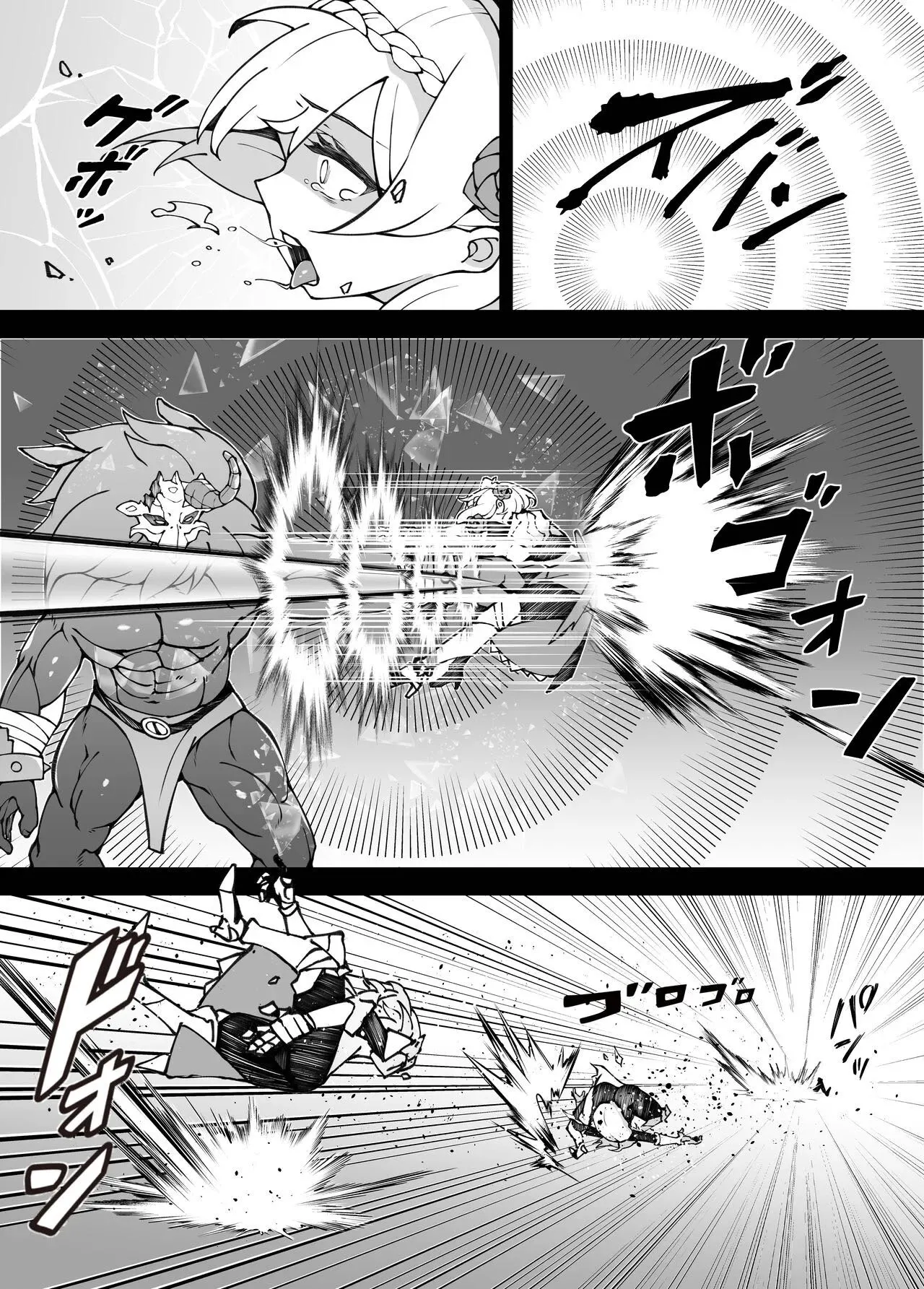 HentaiVN.net - Ảnh 11 - Shingeki no Hilichurl II - Oneshot