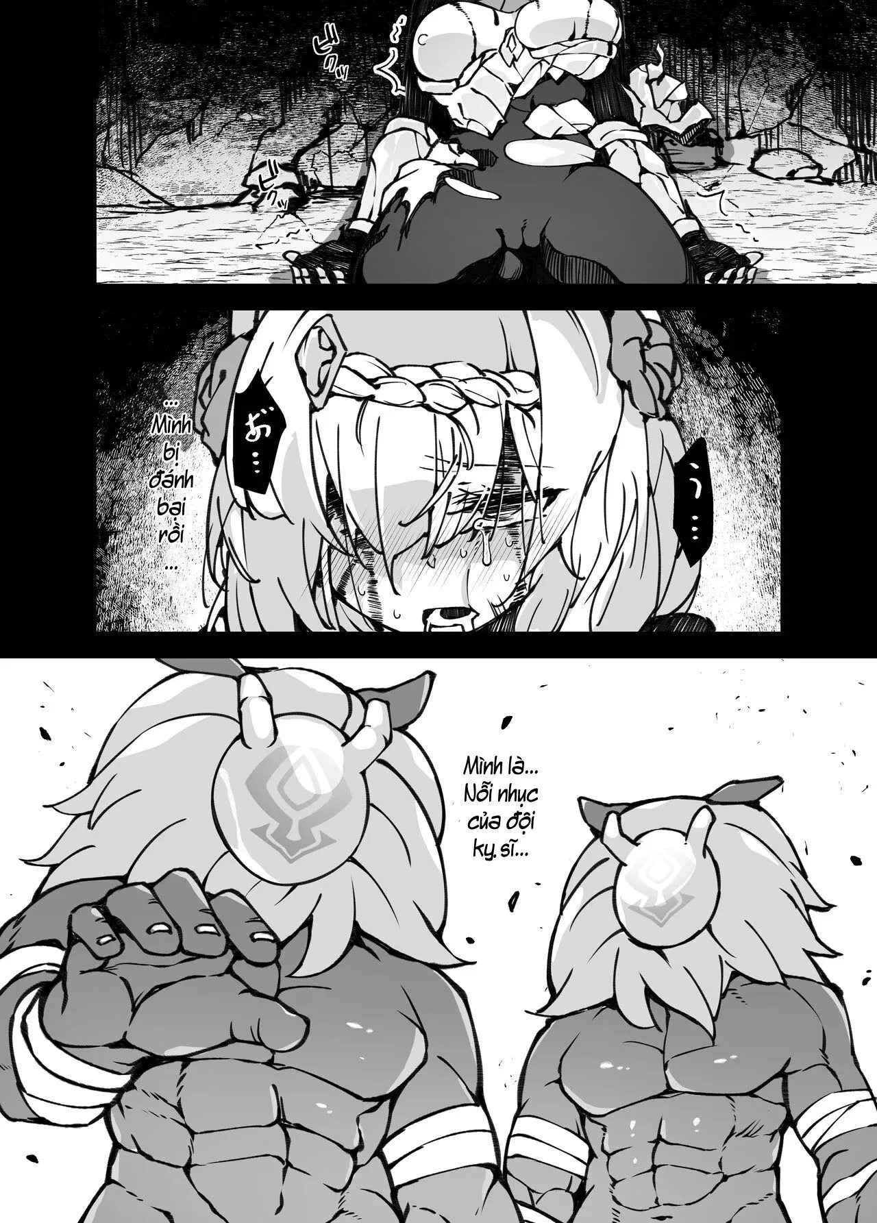 HentaiVN.net - Ảnh 12 - Shingeki no Hilichurl II - Oneshot
