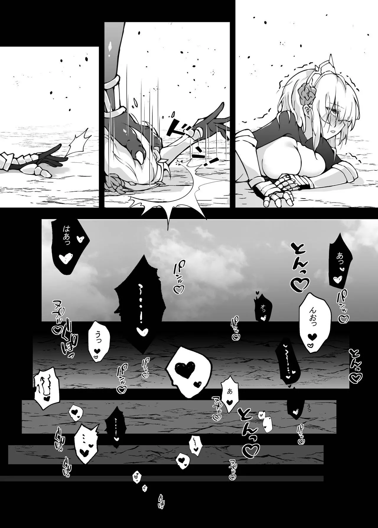 HentaiVN.net - Ảnh 21 - Shingeki no Hilichurl II - Oneshot