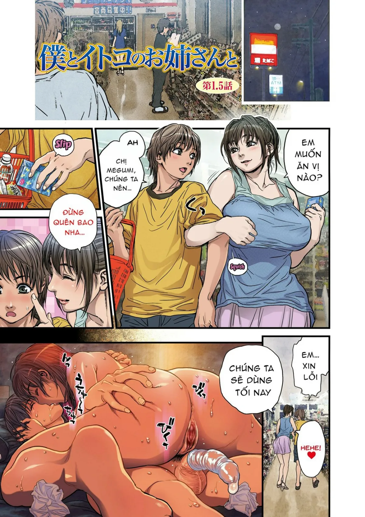 HentaiVN.net - Ảnh 17 - Boku to Itoko no Onee-san to [Together with my Older Cousin | 僕とイトコのお姉さんと] - Chap 1