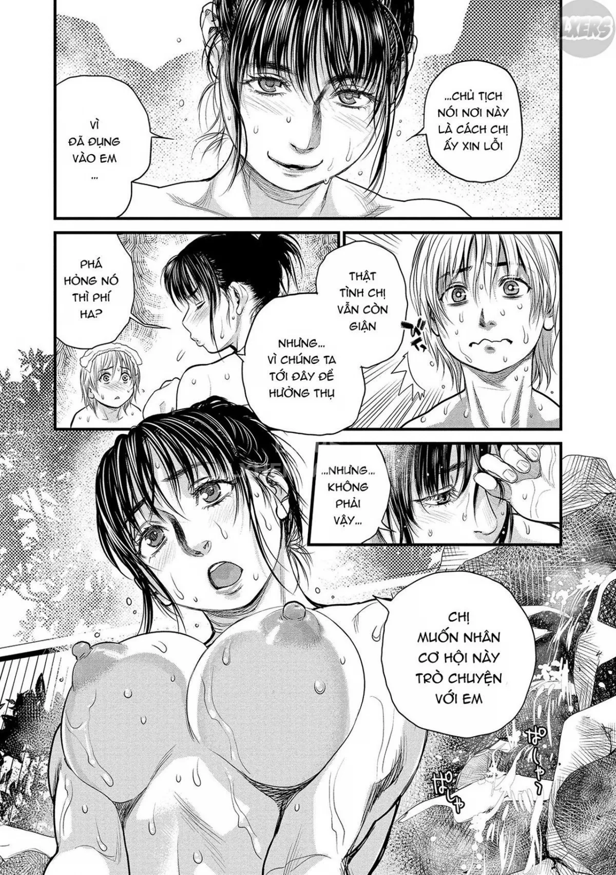 HentaiVN.net - Ảnh 5 - Boku to Itoko no Onee-san to [Together with my Older Cousin | 僕とイトコのお姉さんと] - Chap 3